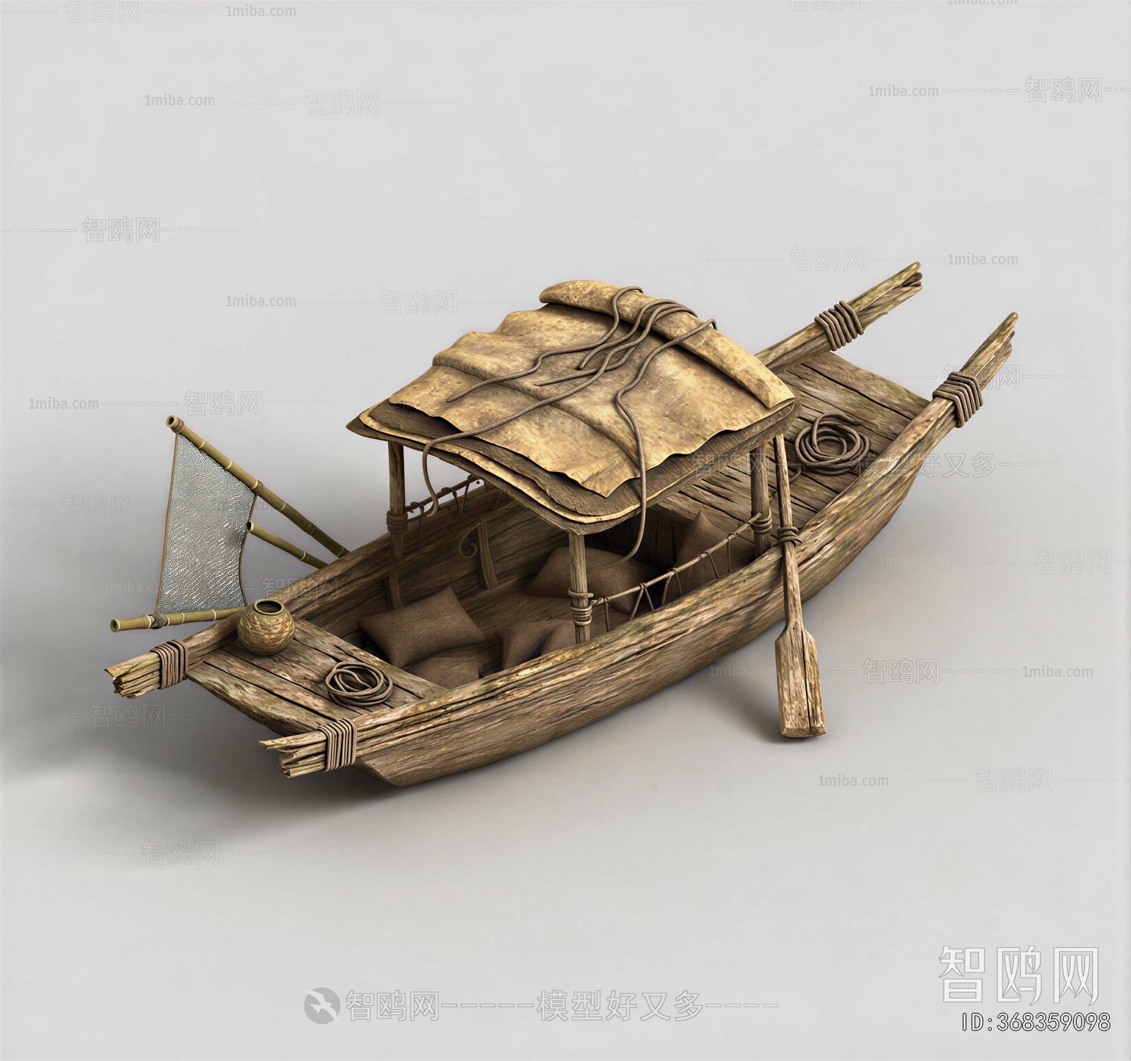 Modern Ship
