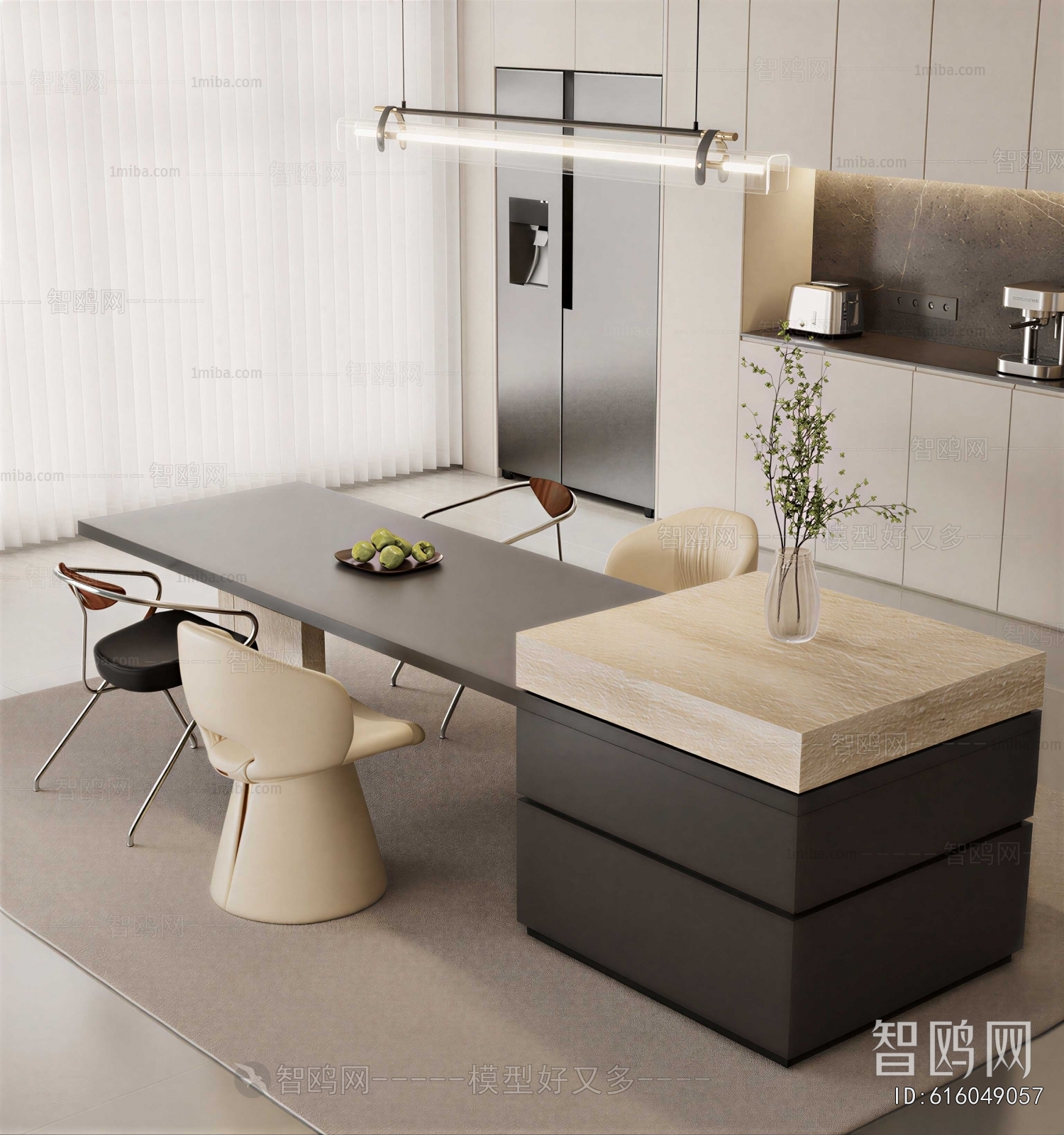 Modern Dining Table And Chairs