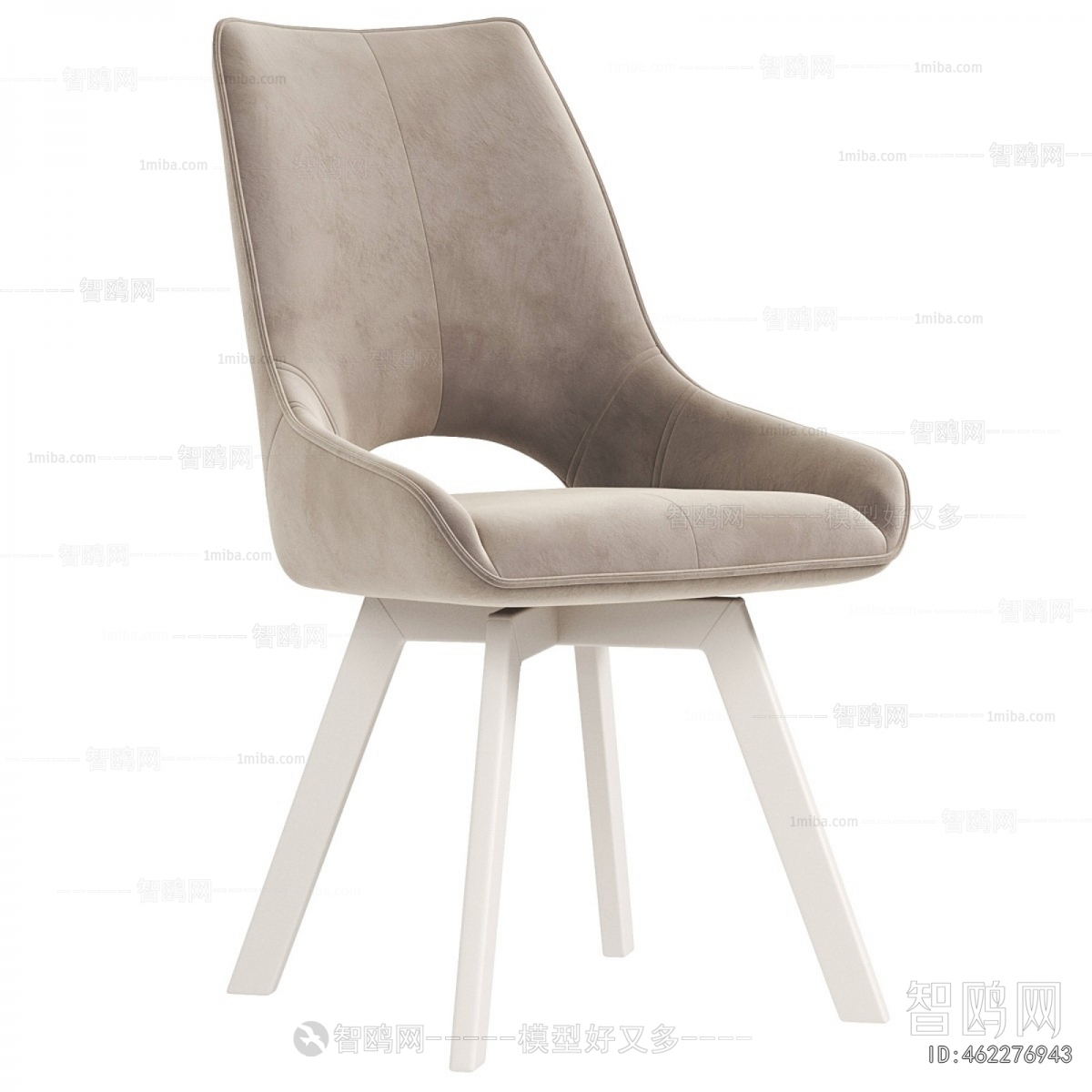 Modern Dining Chair