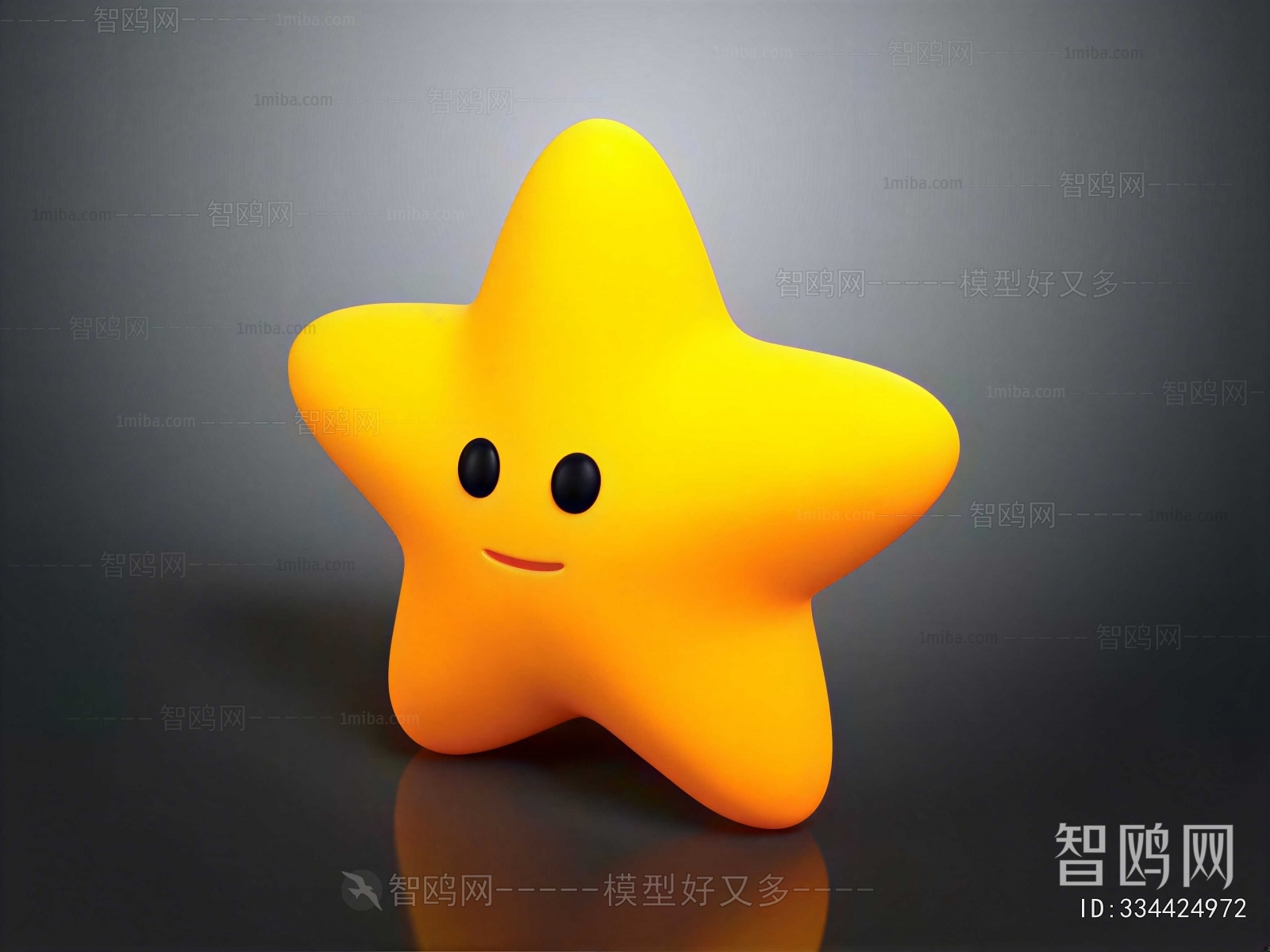 Modern Stuffed Toy