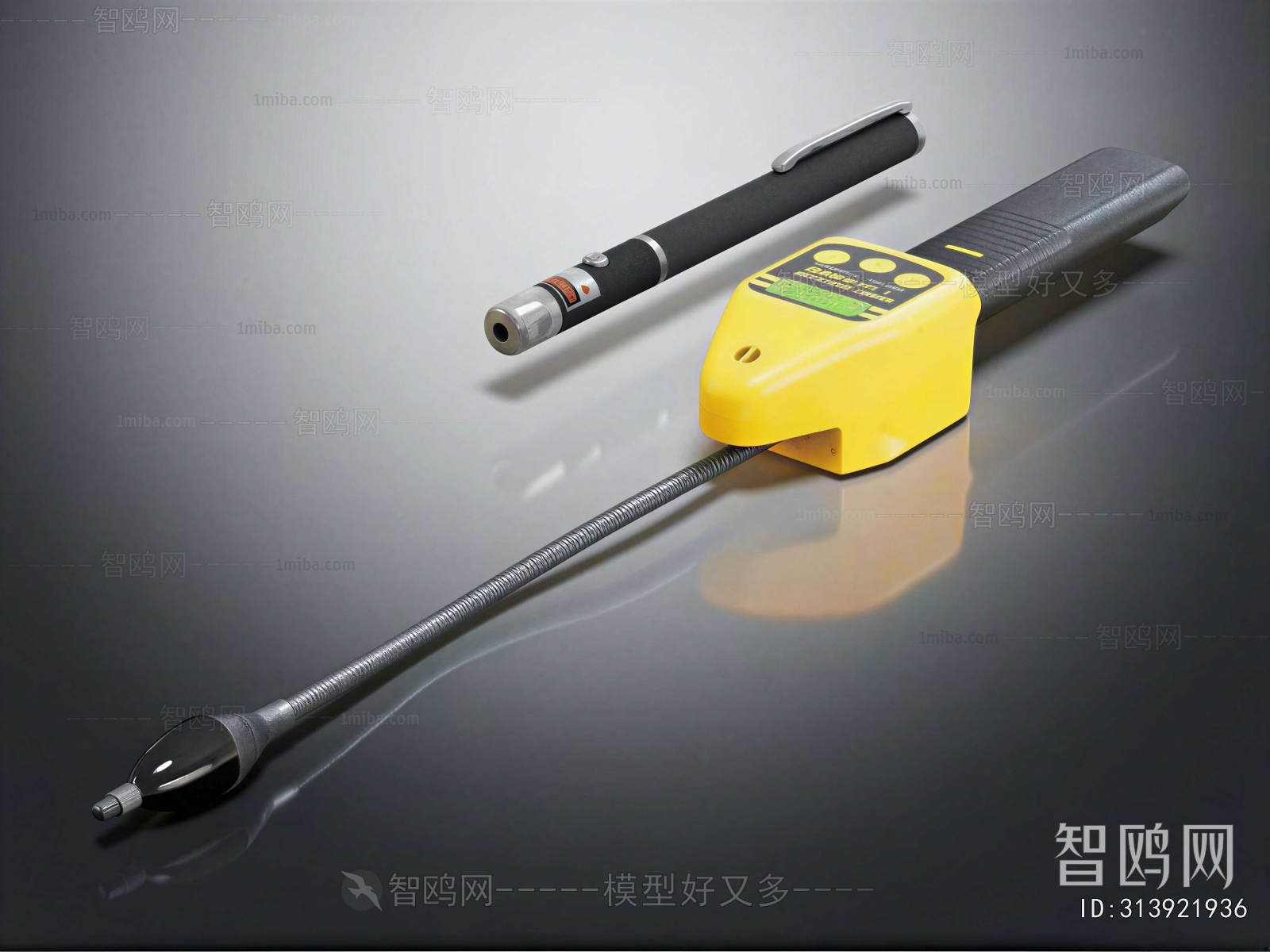 Modern Industrial Equipment