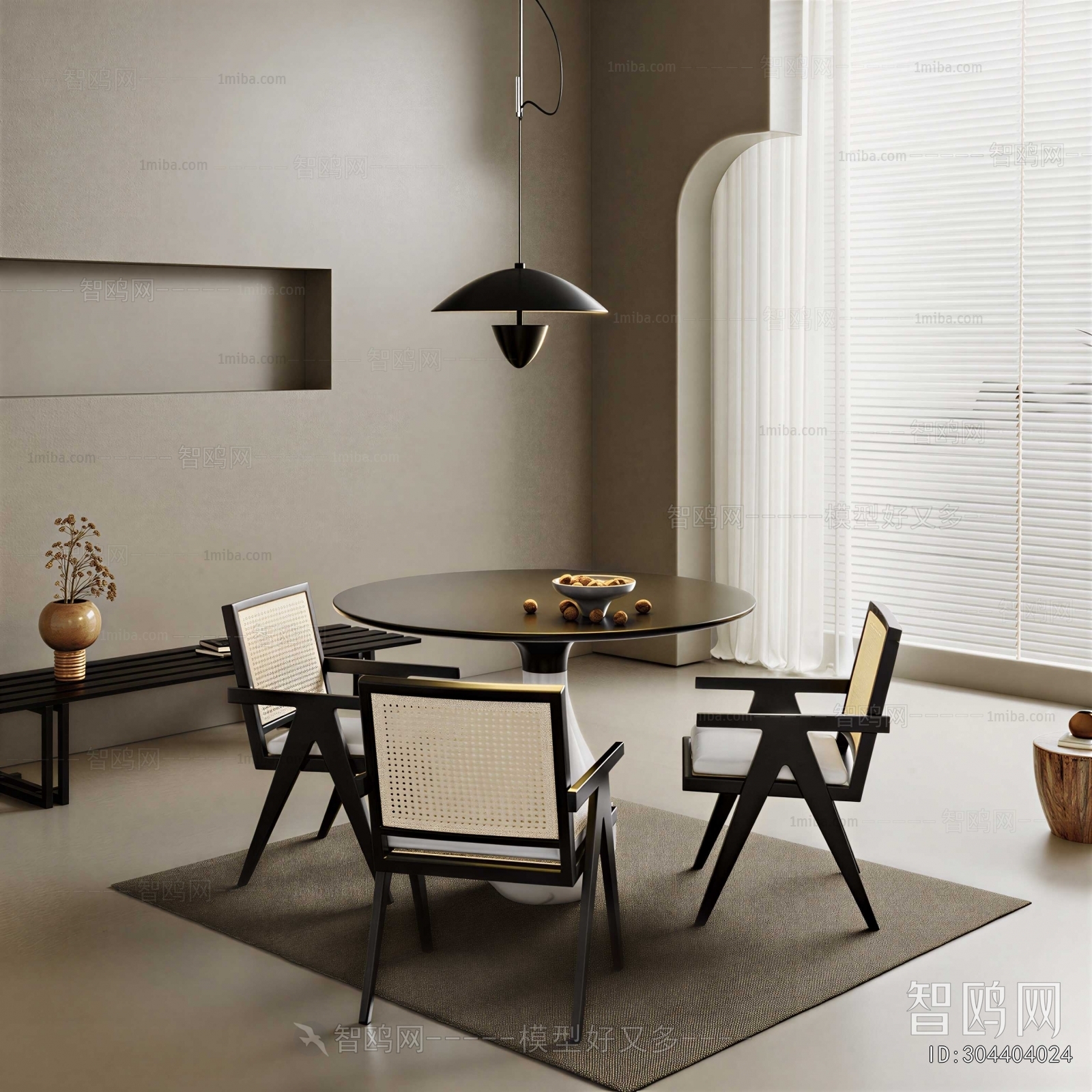Modern Dining Table And Chairs