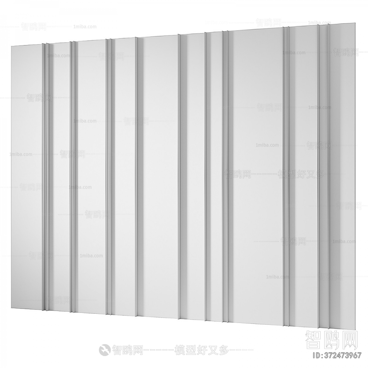 Modern TV Wall