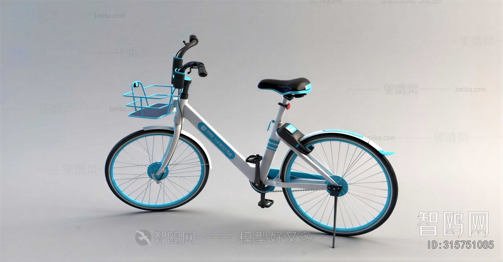 Modern Bicycle