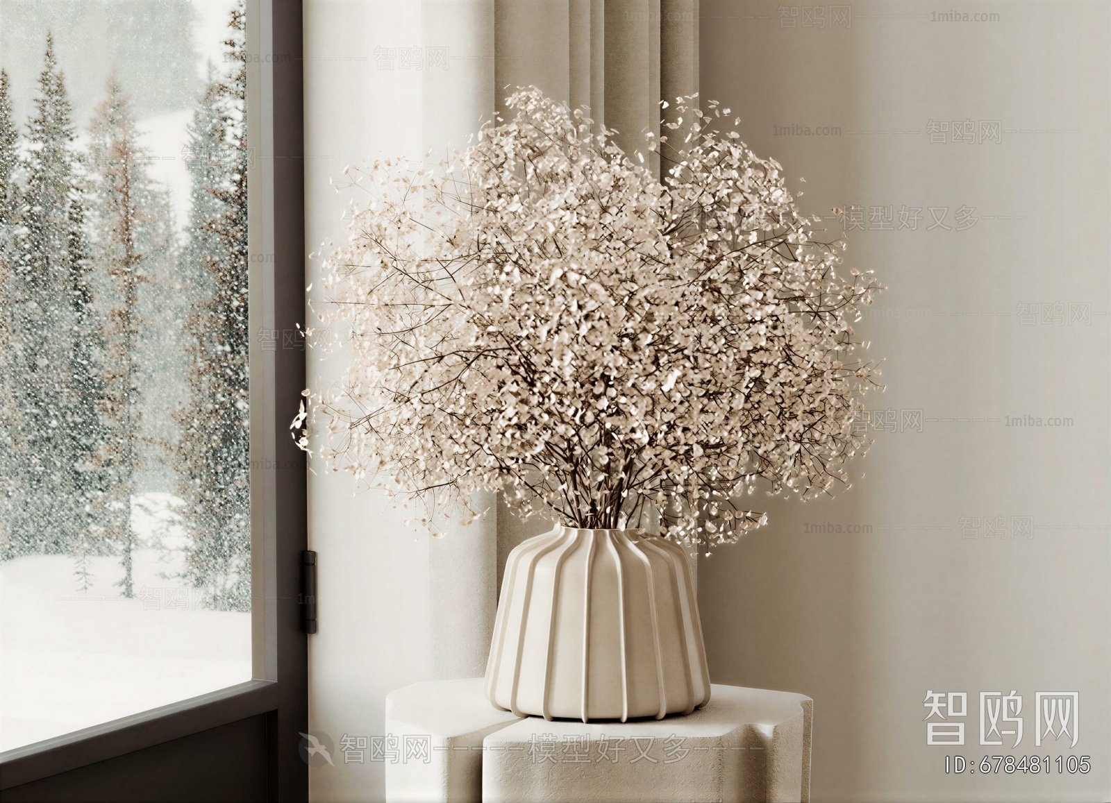 Modern Flower Arrangement