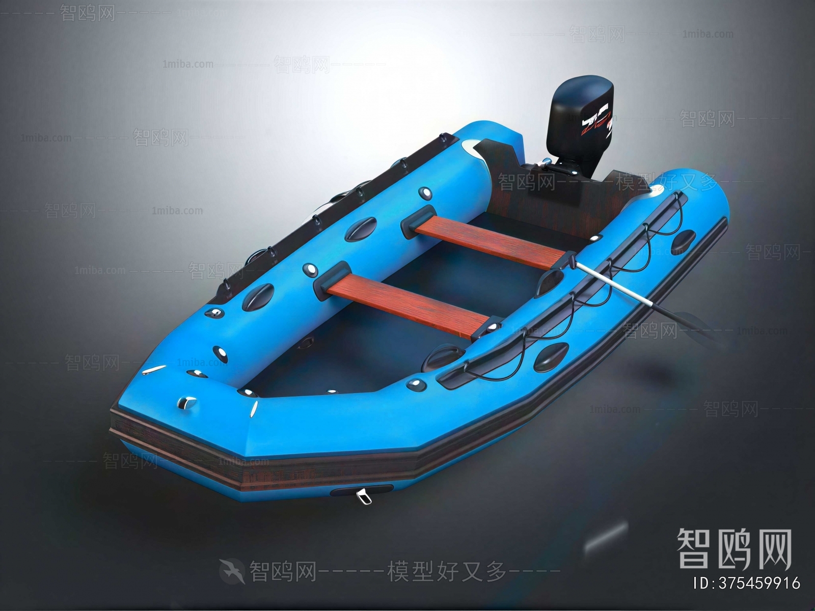 Modern Ship