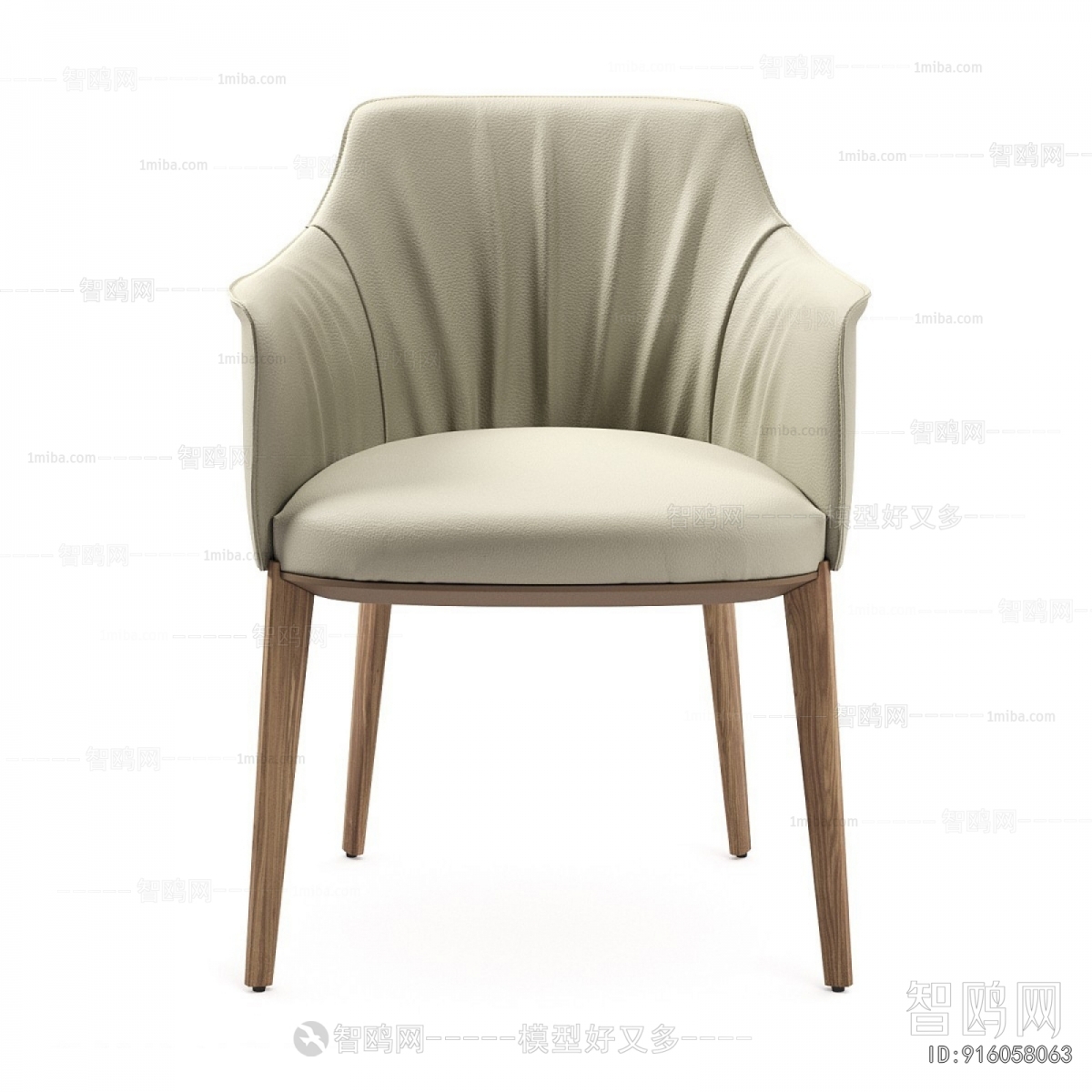 Modern Dining Chair