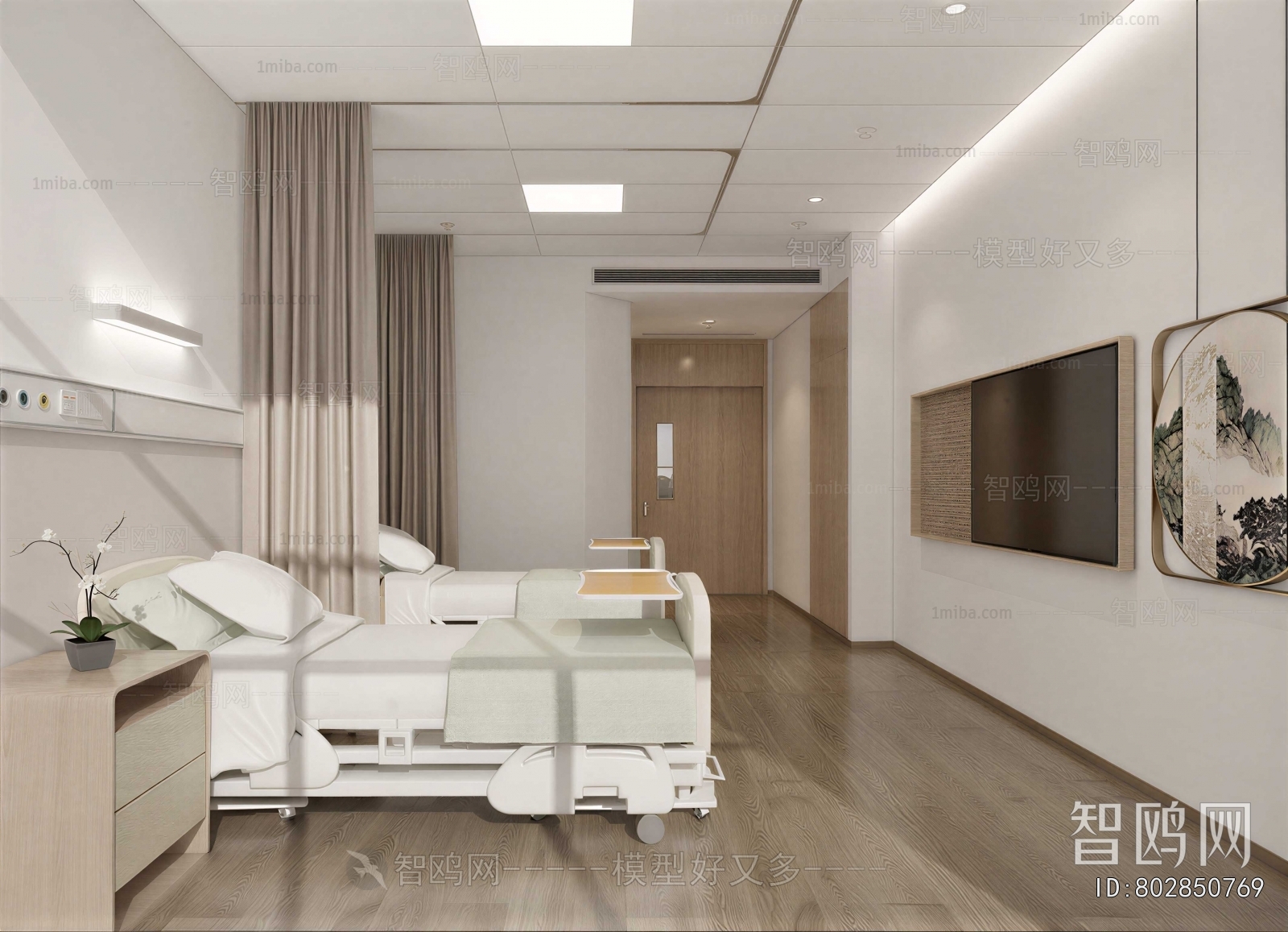 Modern Ward