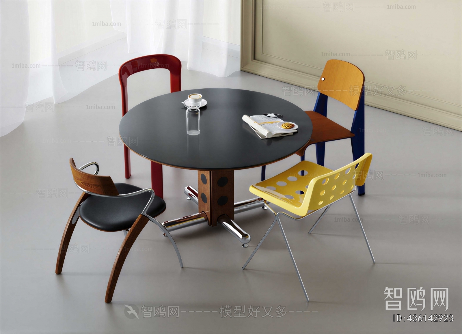 Modern Dining Table And Chairs