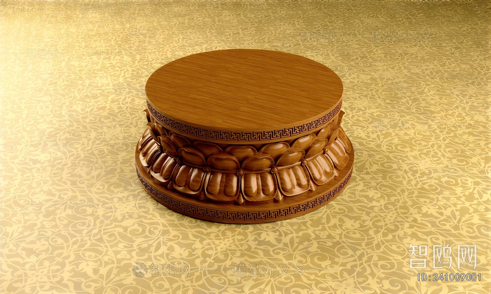 Chinese Style Table Lamp