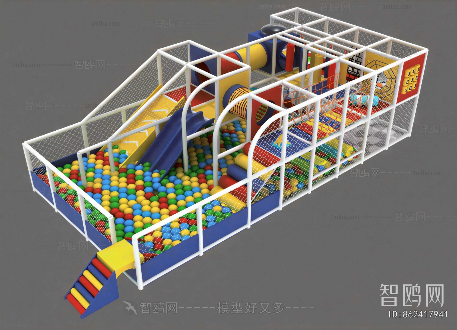 Modern Equipment For Children