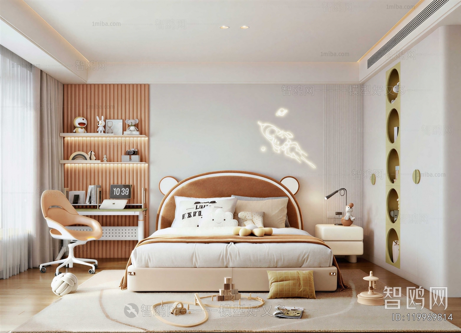 Modern Children's Room