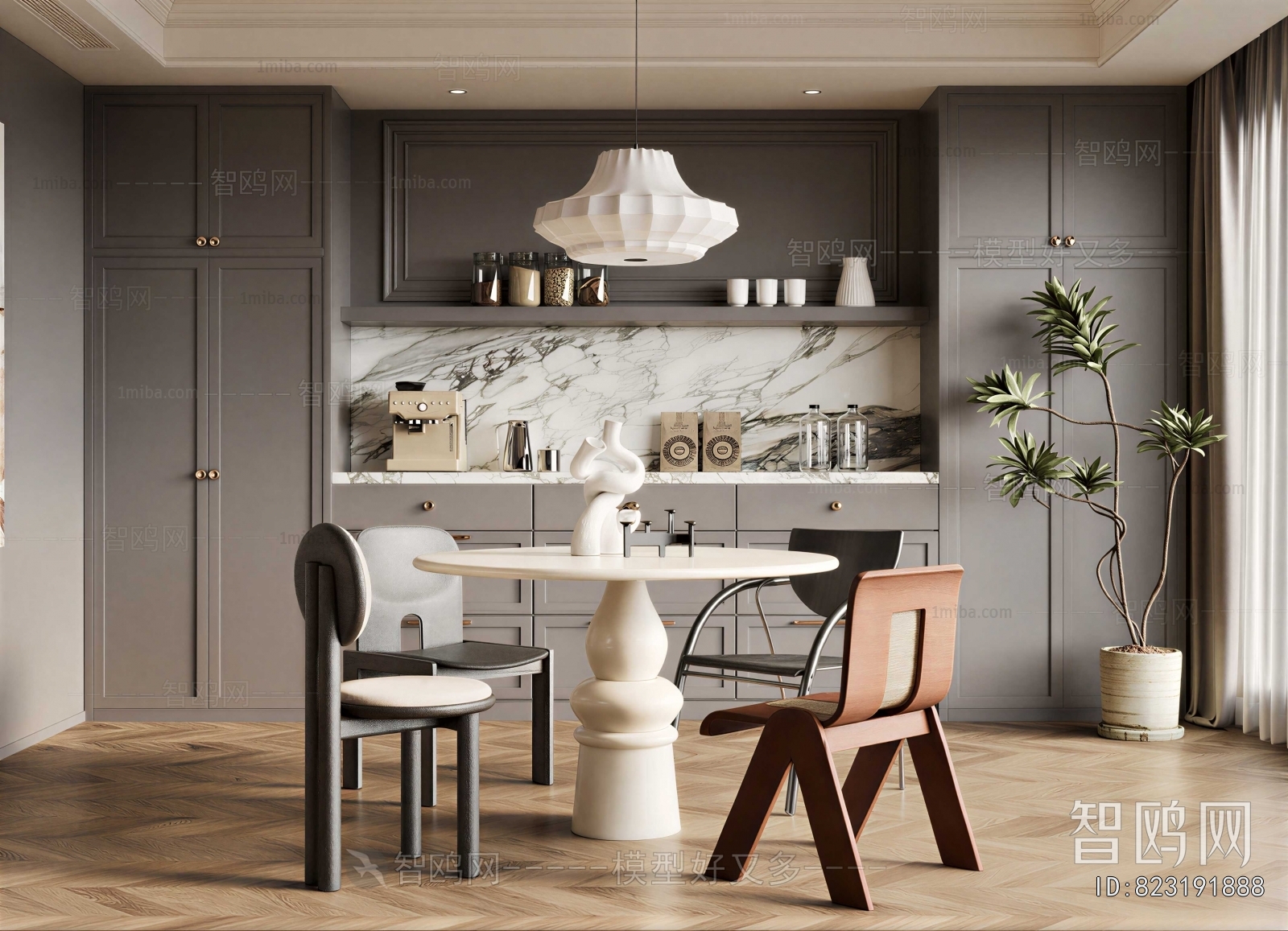 Modern Dining Room