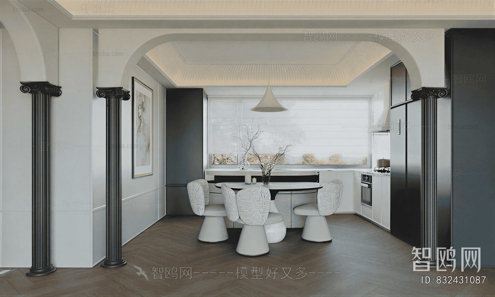 French Style Dining Room