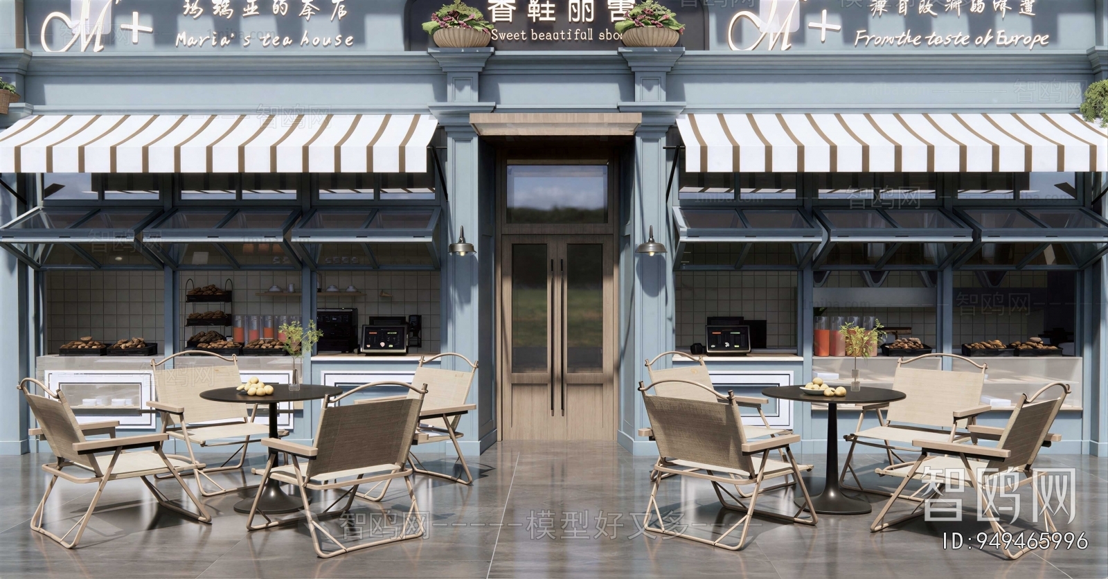 Industrial Style Facade Element
