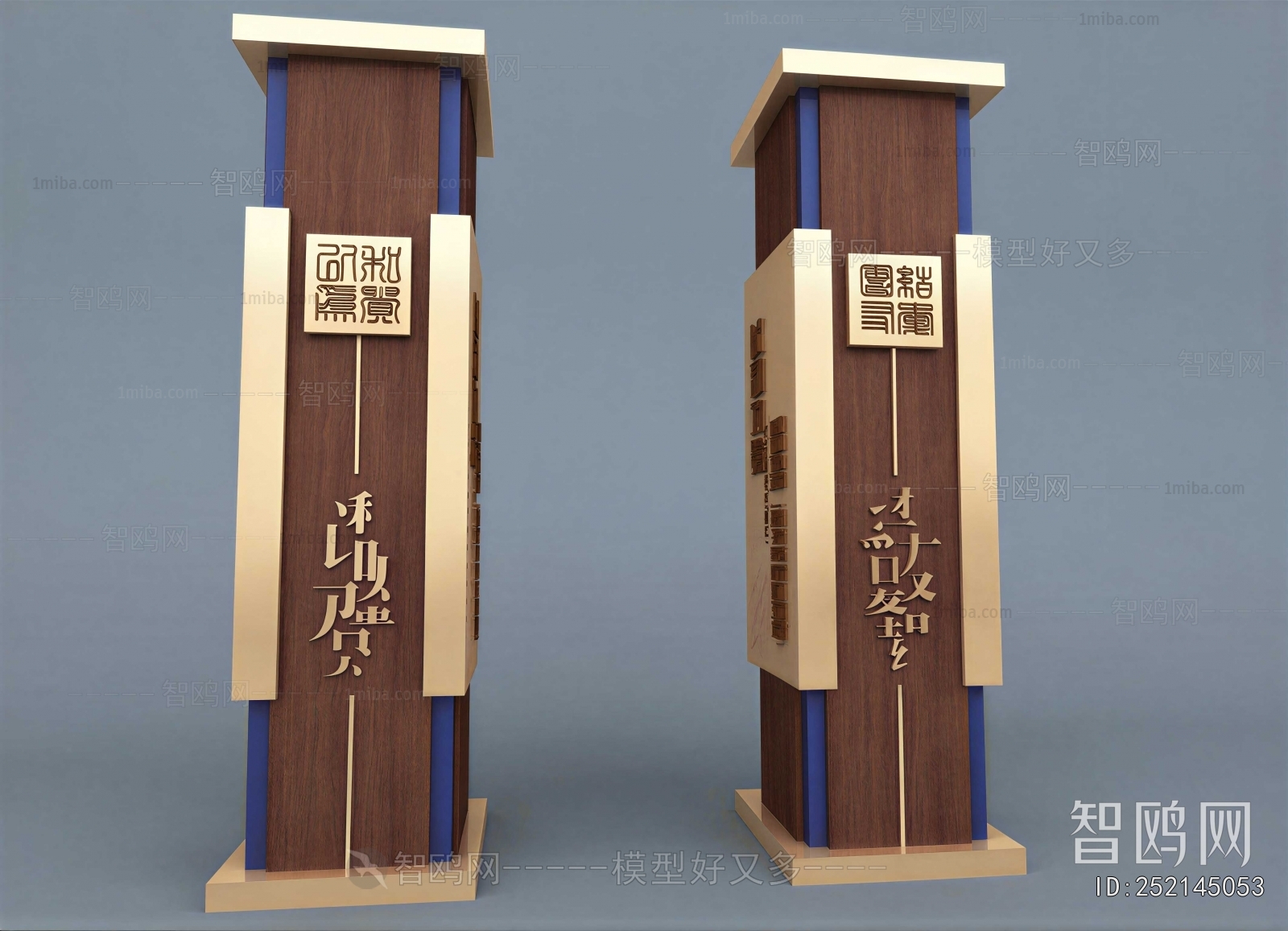 New Chinese Style Column