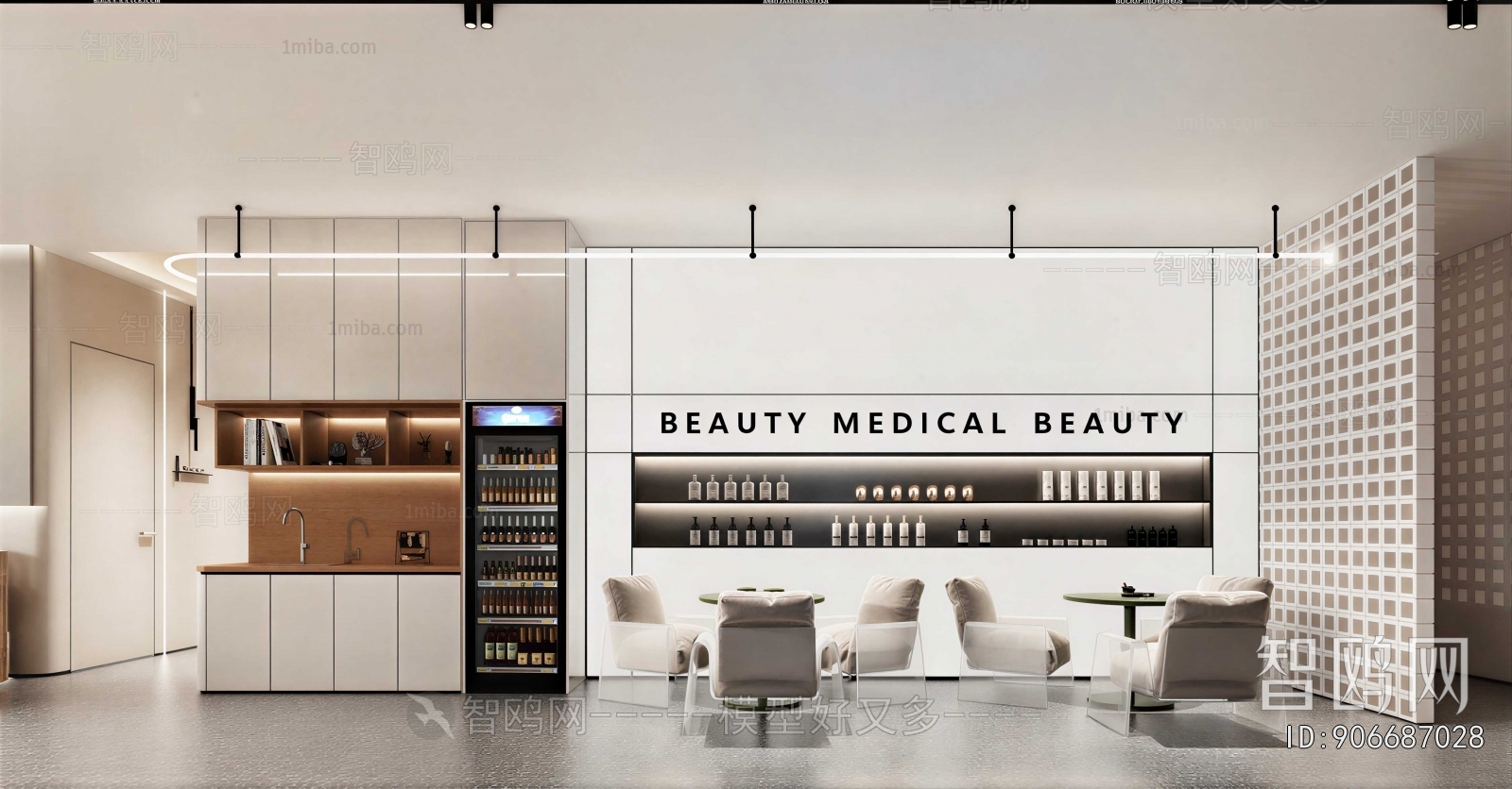 Modern Beauty Salon