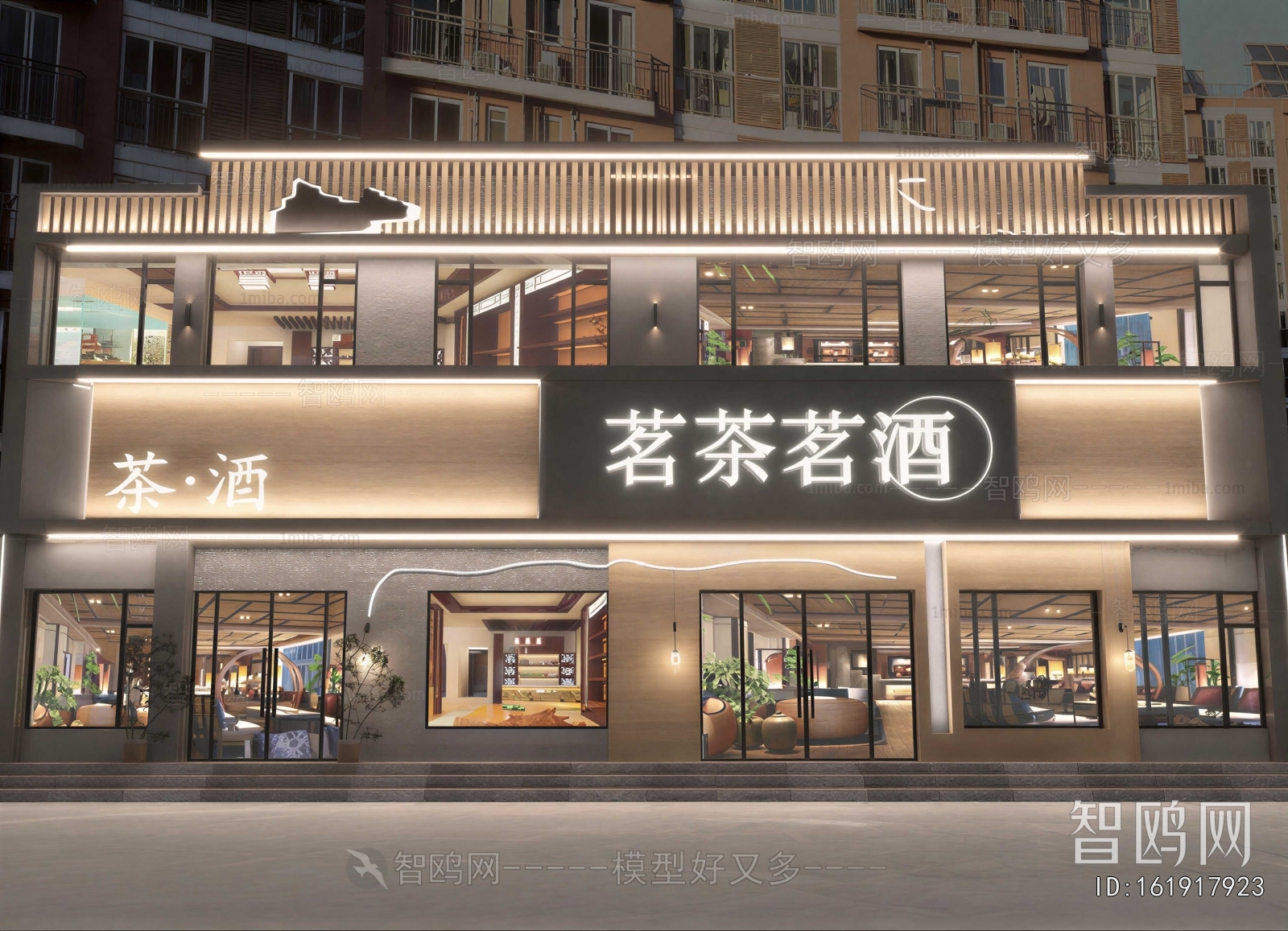 Modern Facade Element