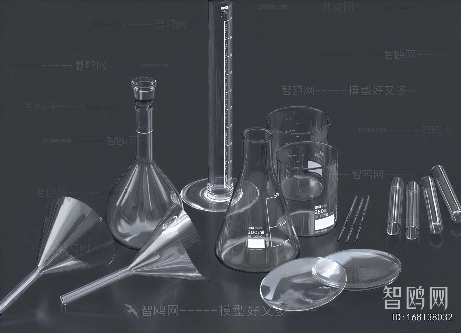 Modern Industrial Equipment
