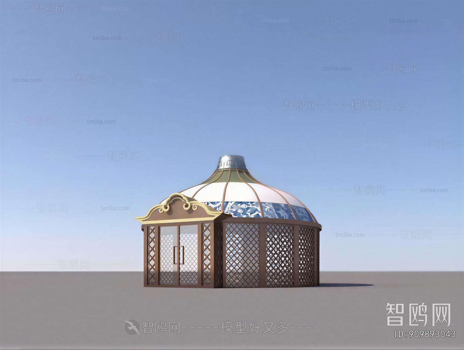 Modern Building Appearance
