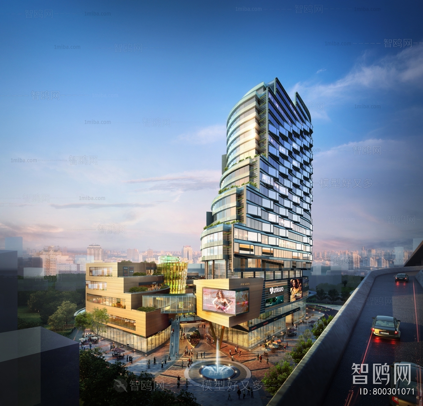 Modern Appearance Of Commercial Building