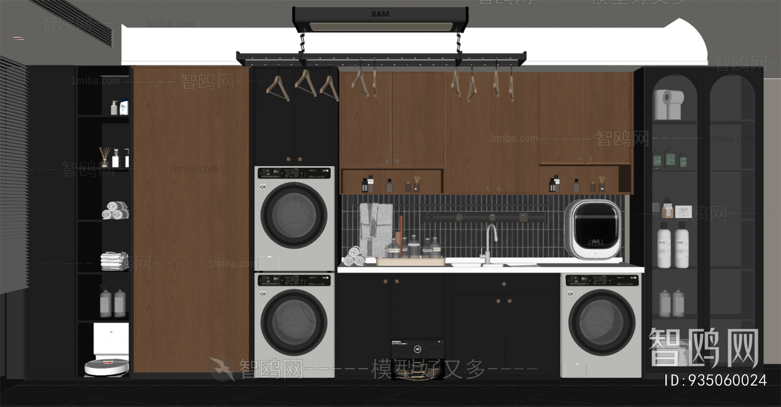 Modern Balcony Laundry Room