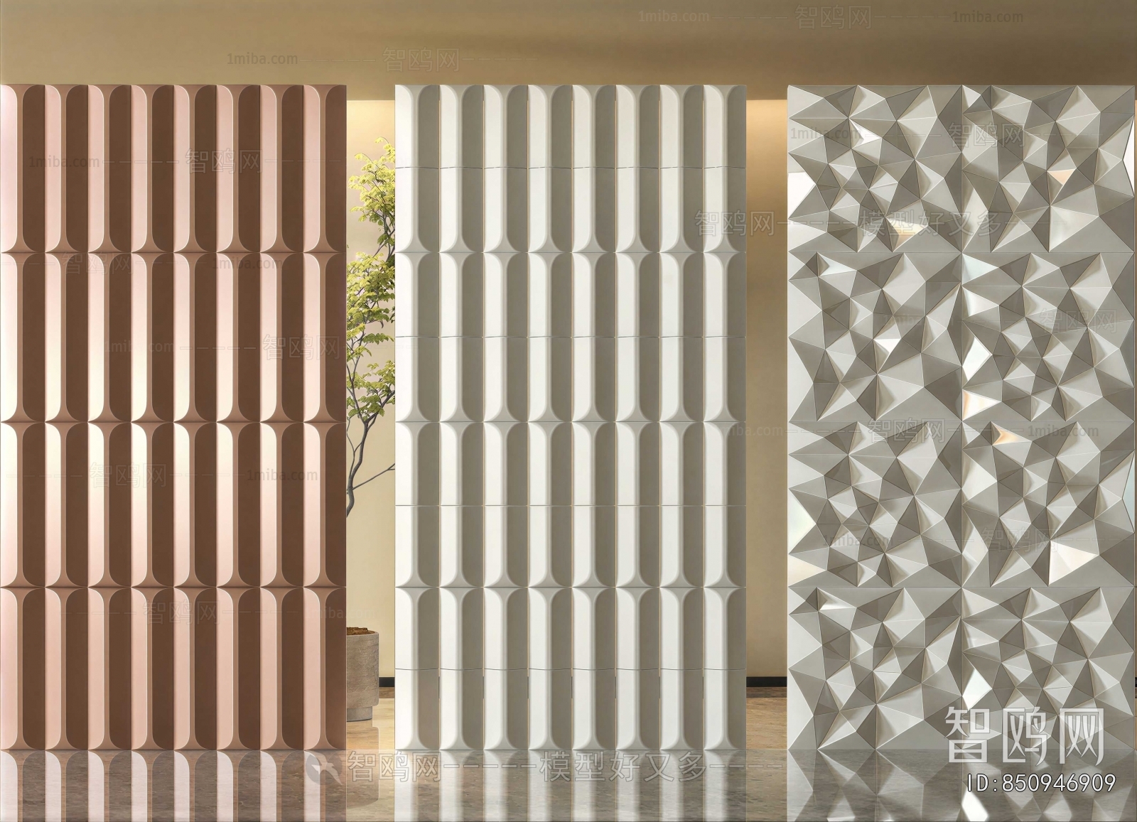 Modern Wall Panel