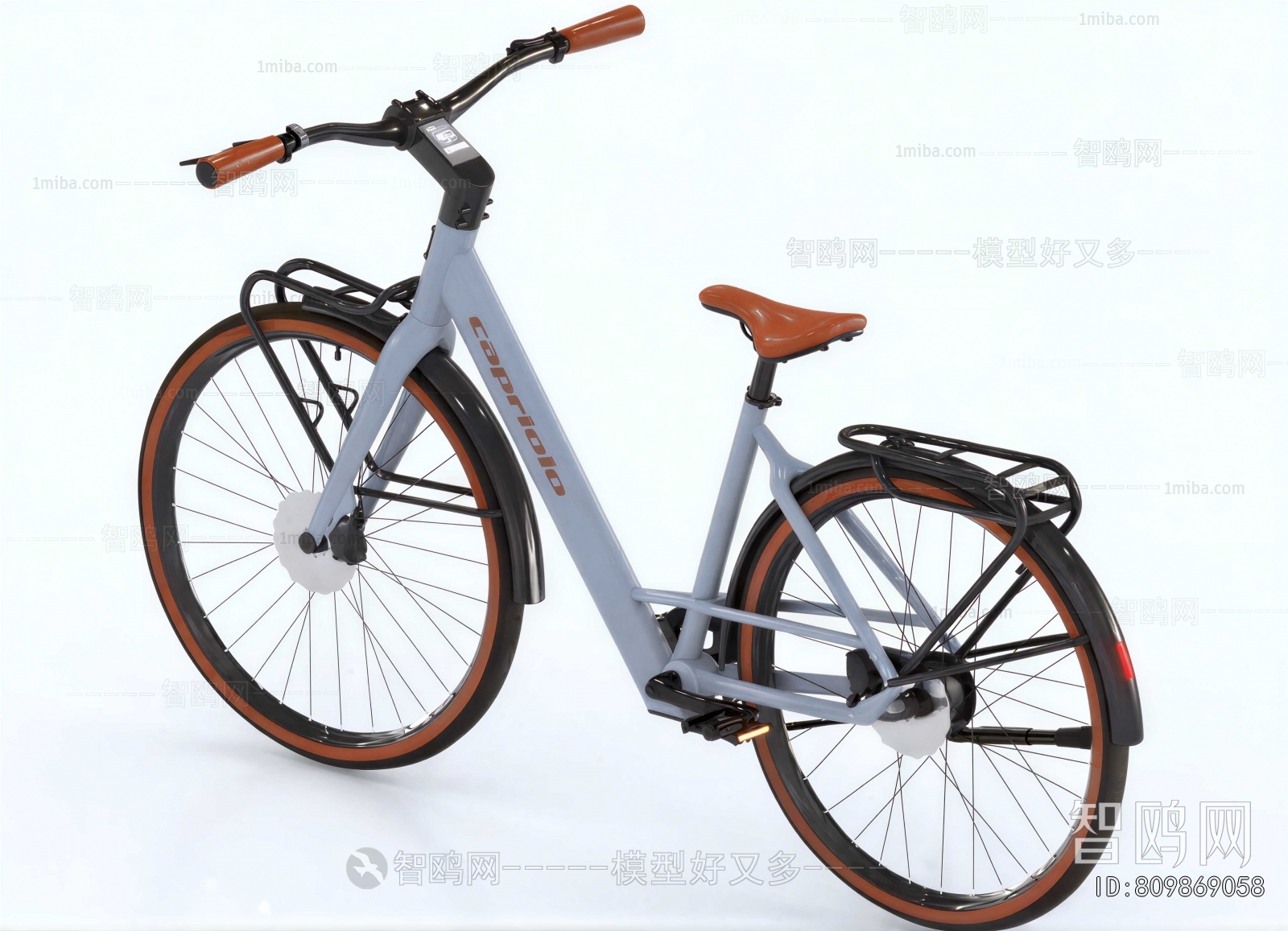 Modern Bicycle