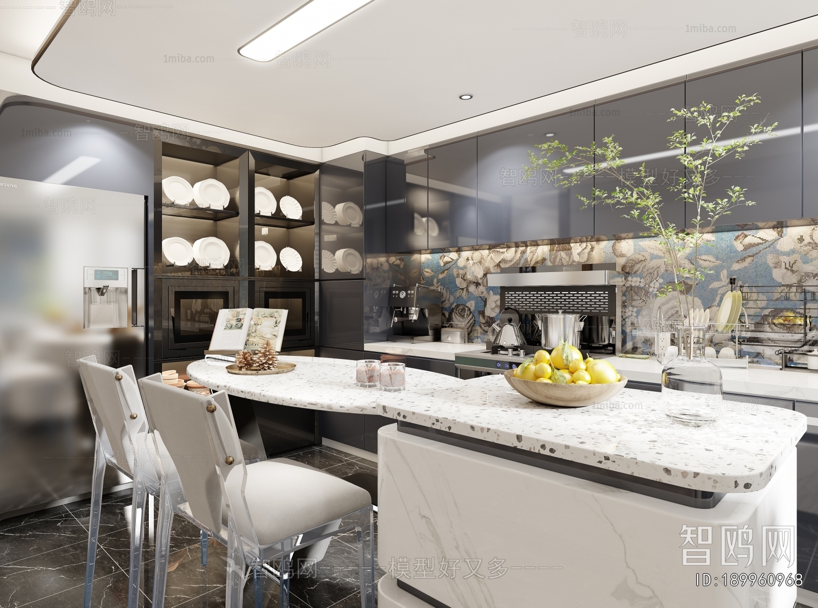 Modern Dining Room