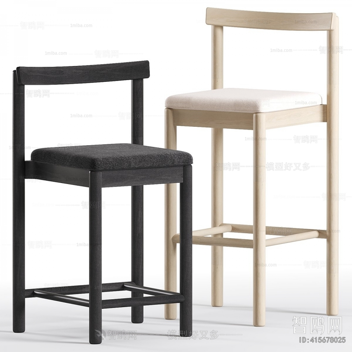 Modern Bar Chair