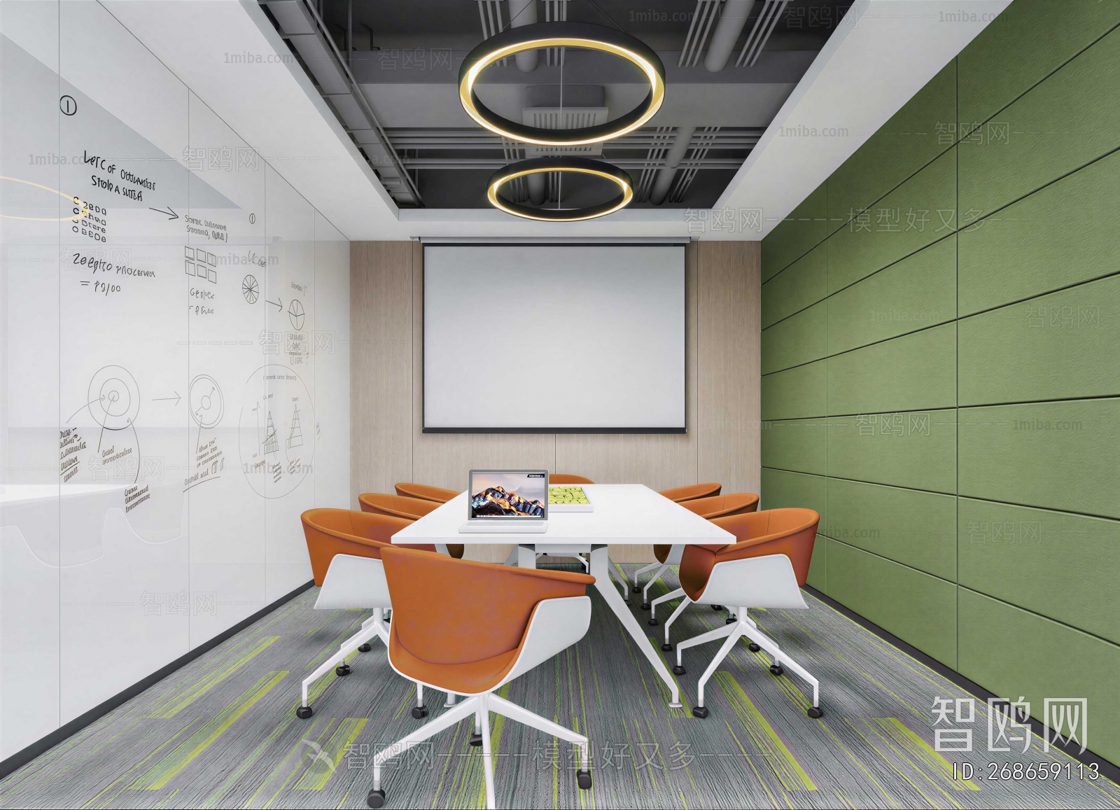 Modern Meeting Room