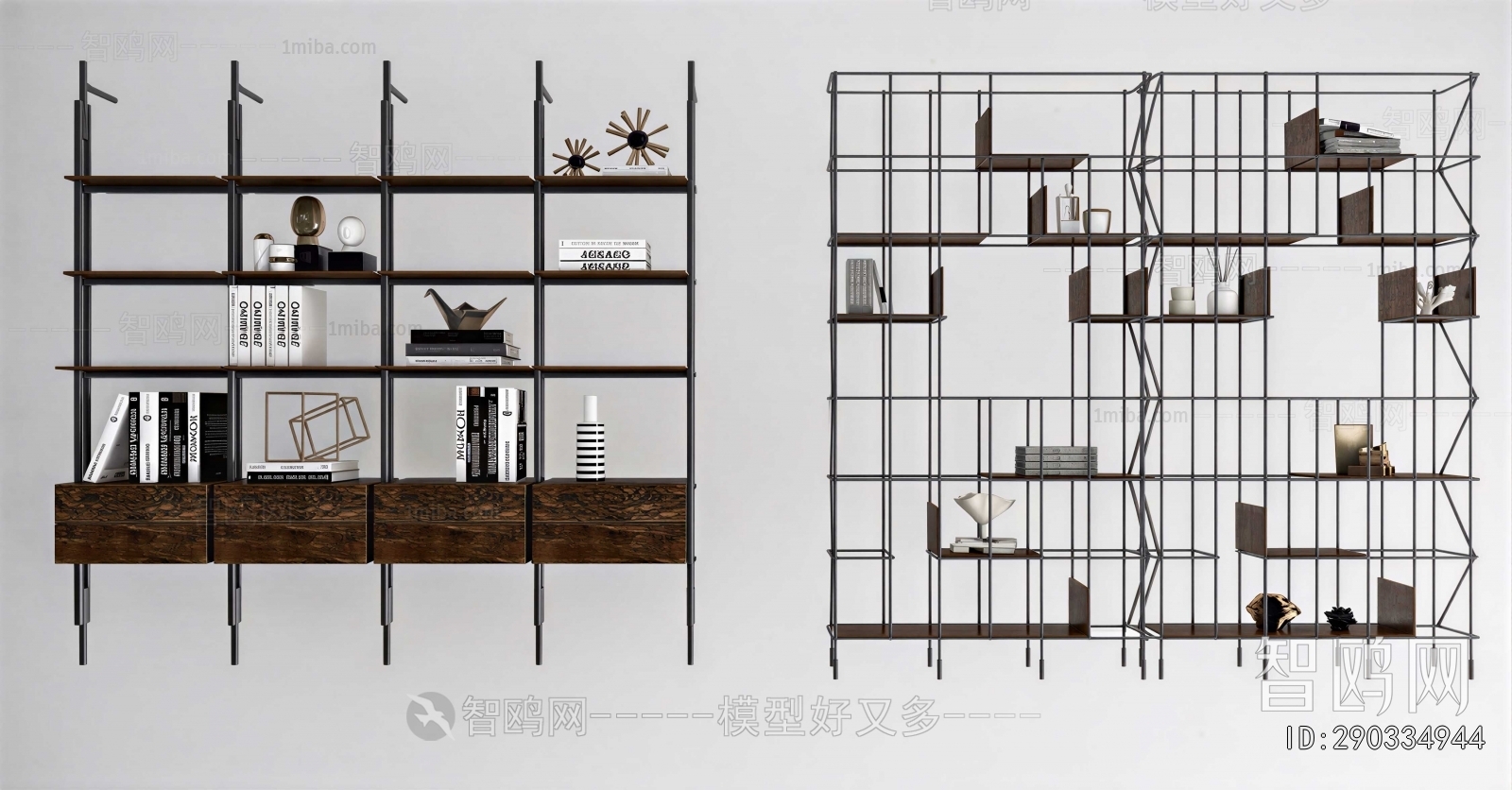Modern Bookshelf