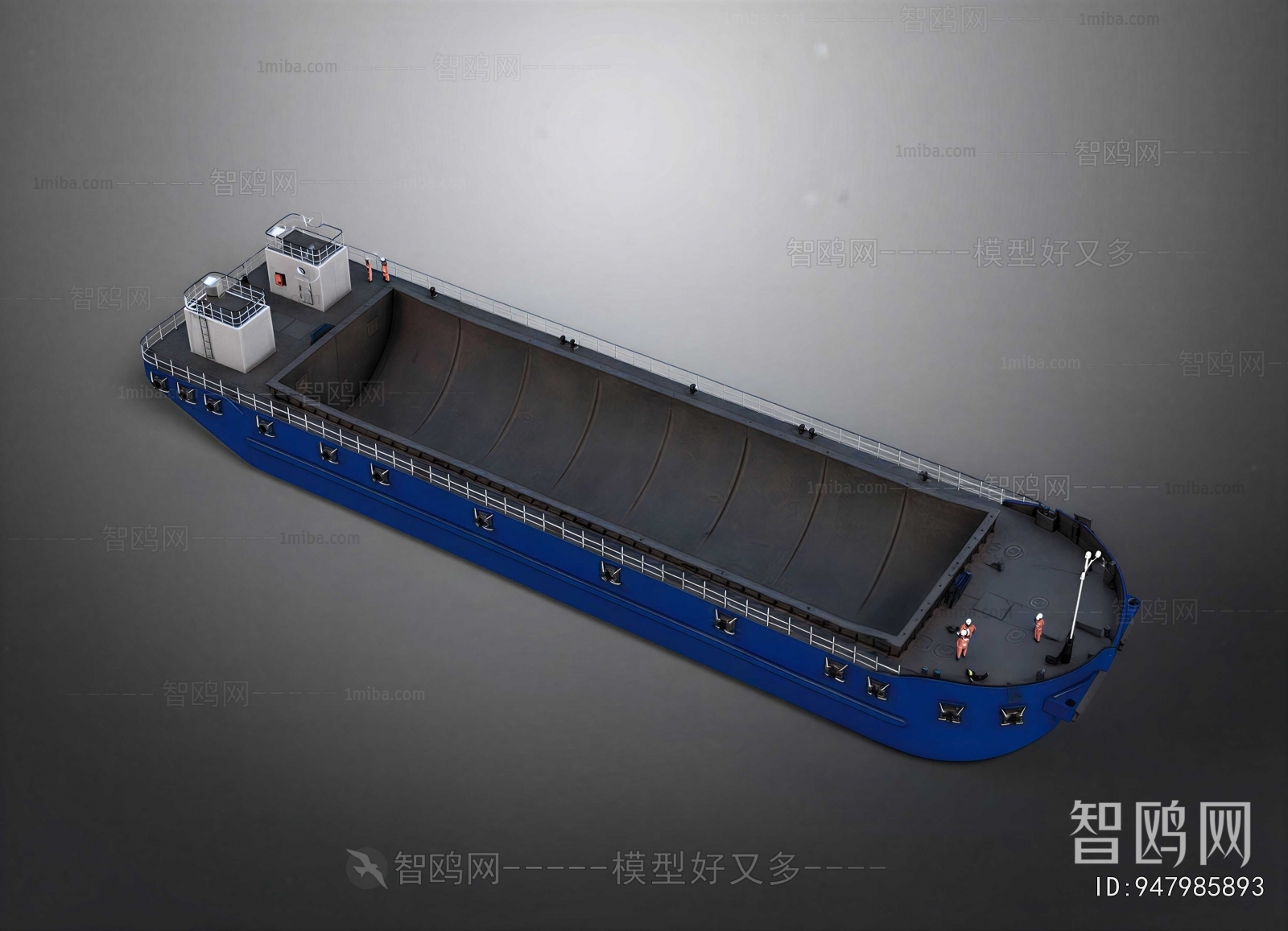 Modern Ship