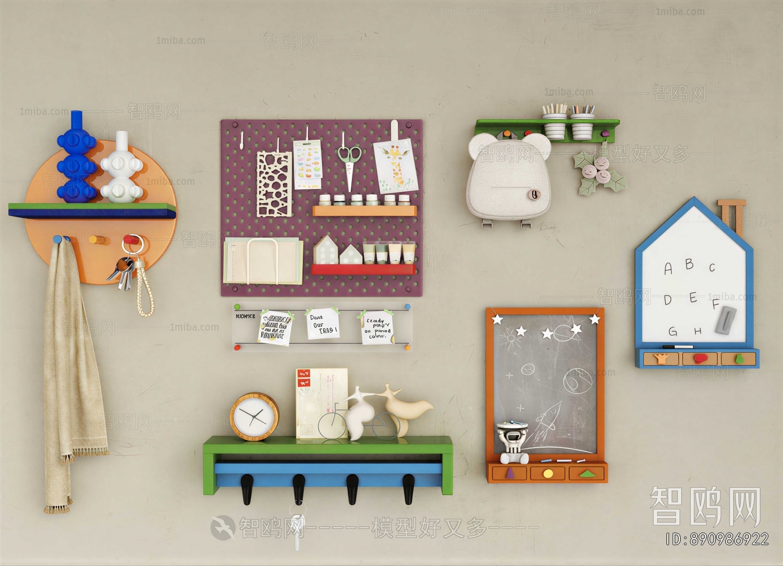 Modern Wall Decoration