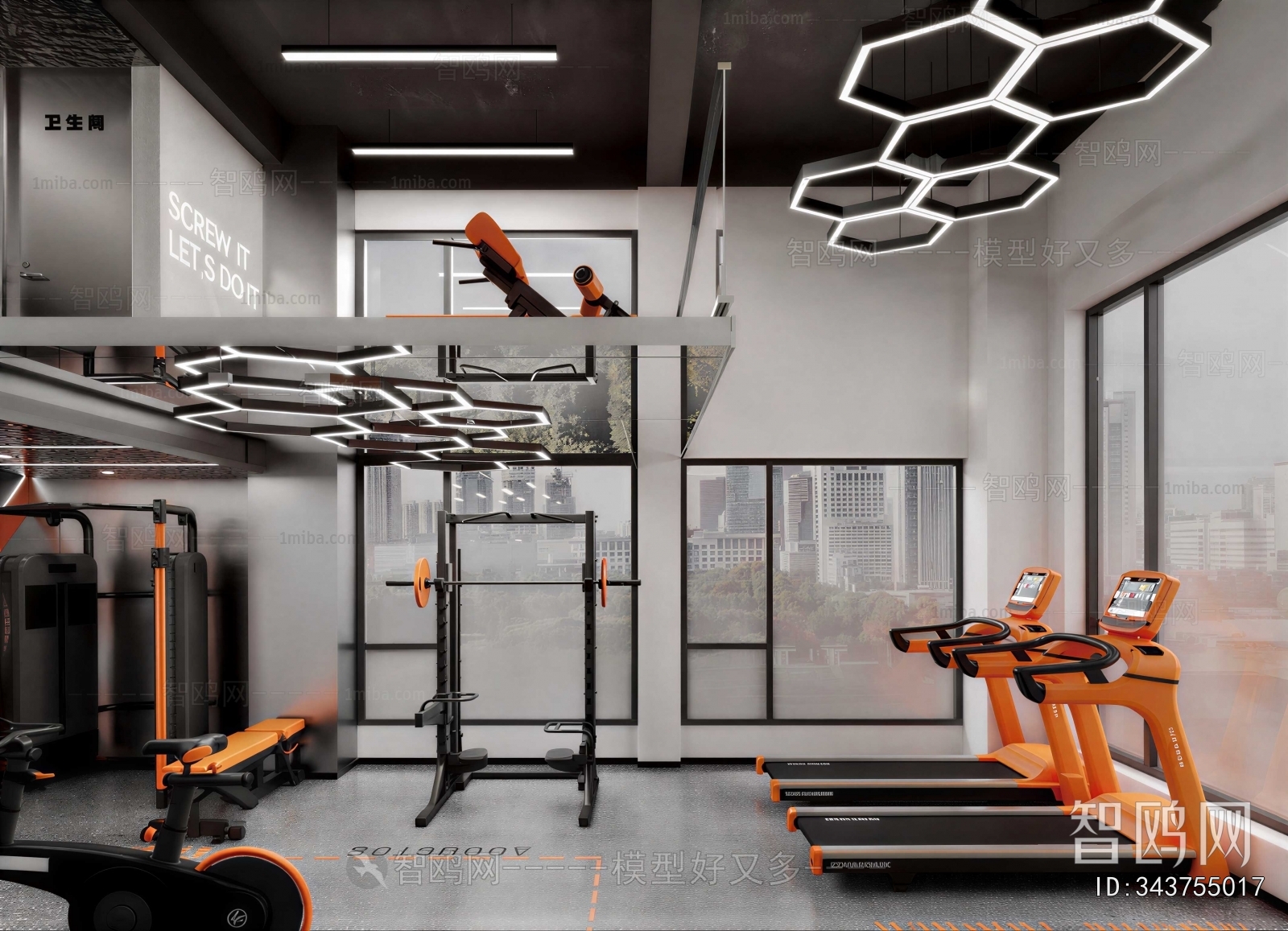 Industrial Style Gym