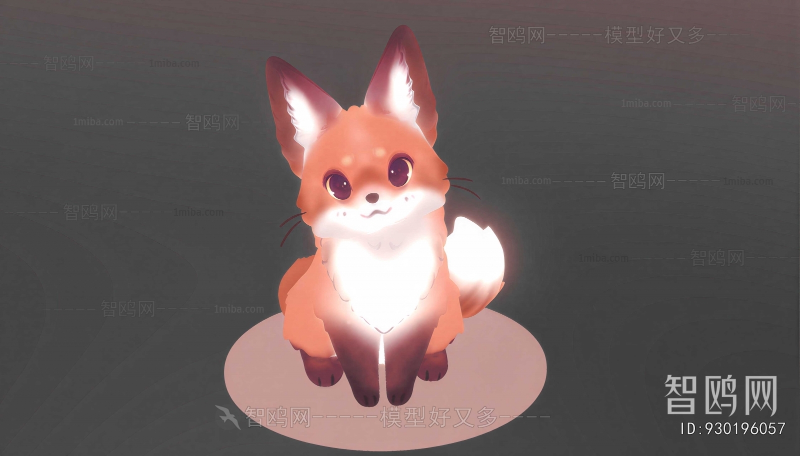 Modern Mammal