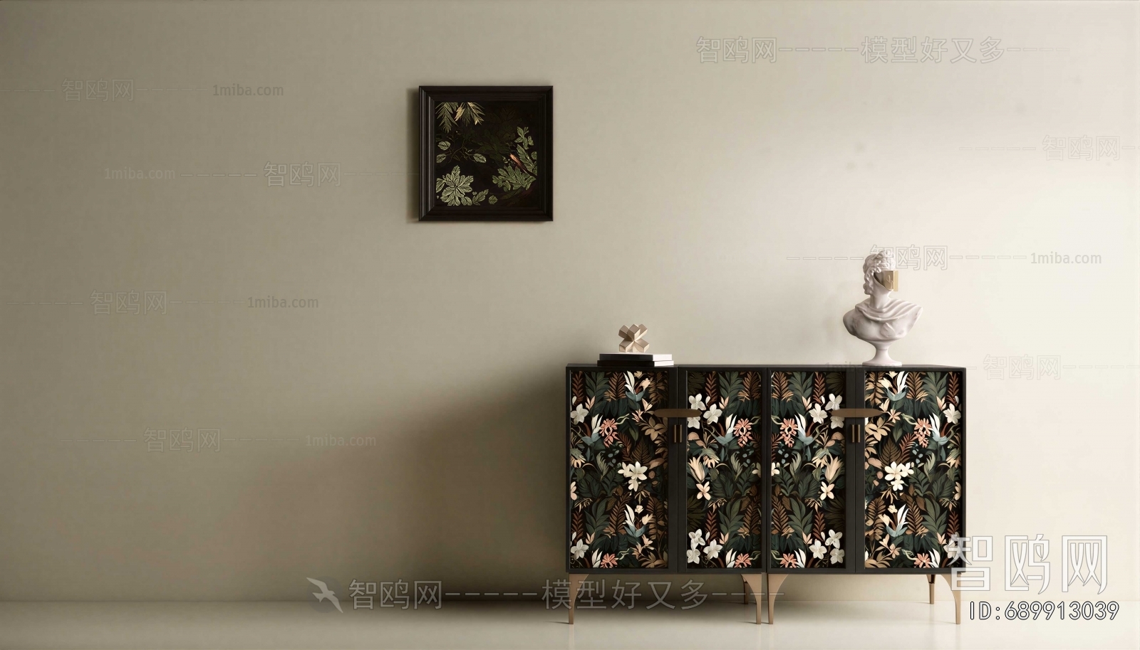 Modern Side Cabinet