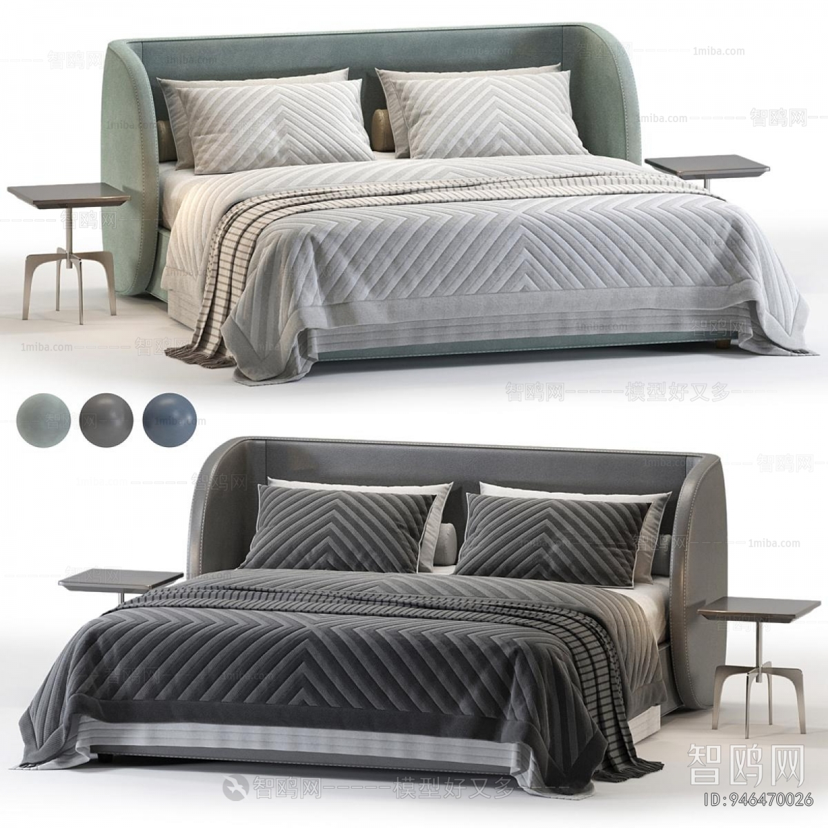 Modern Double Bed