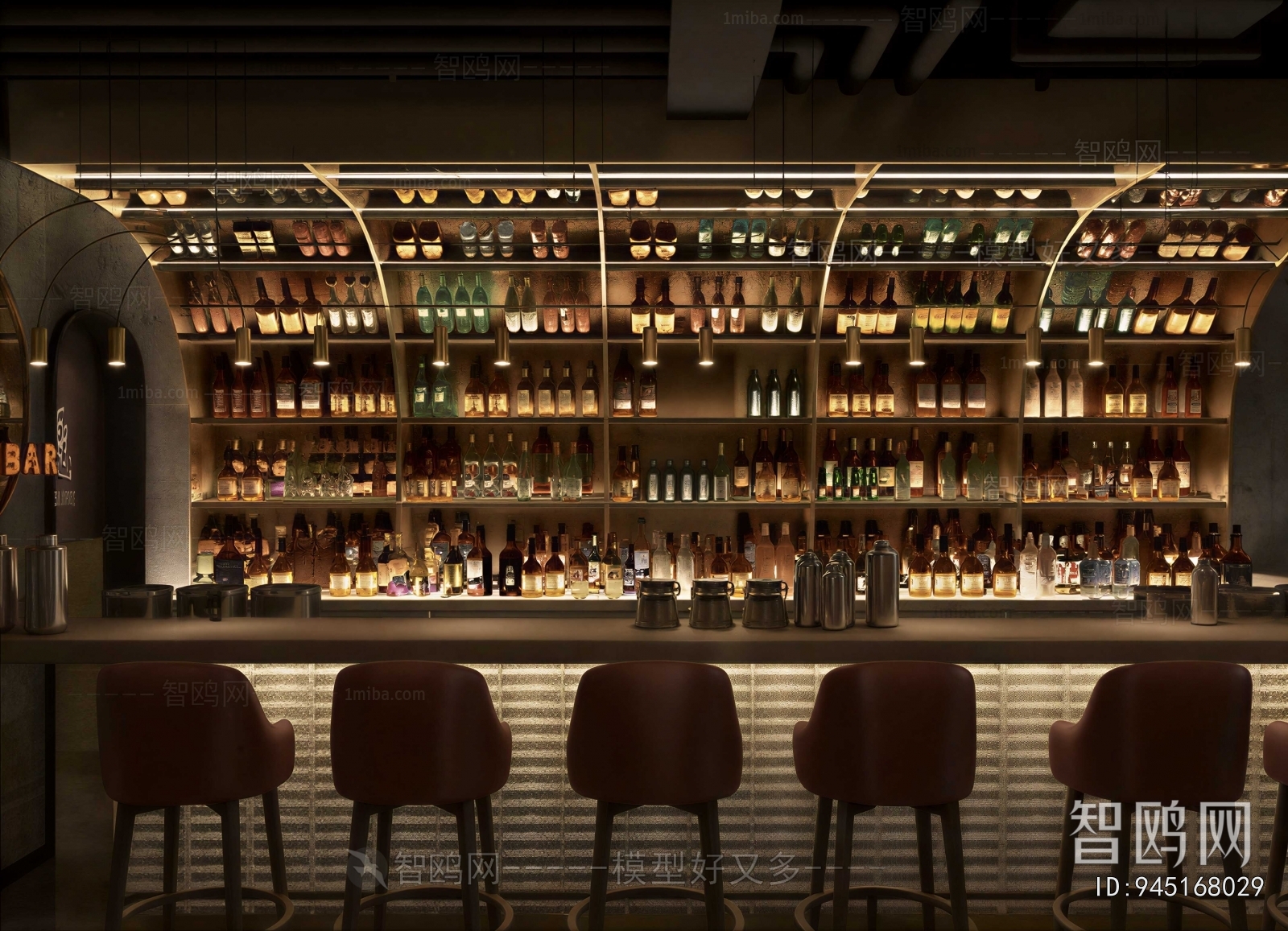Industrial Style Counter Bar