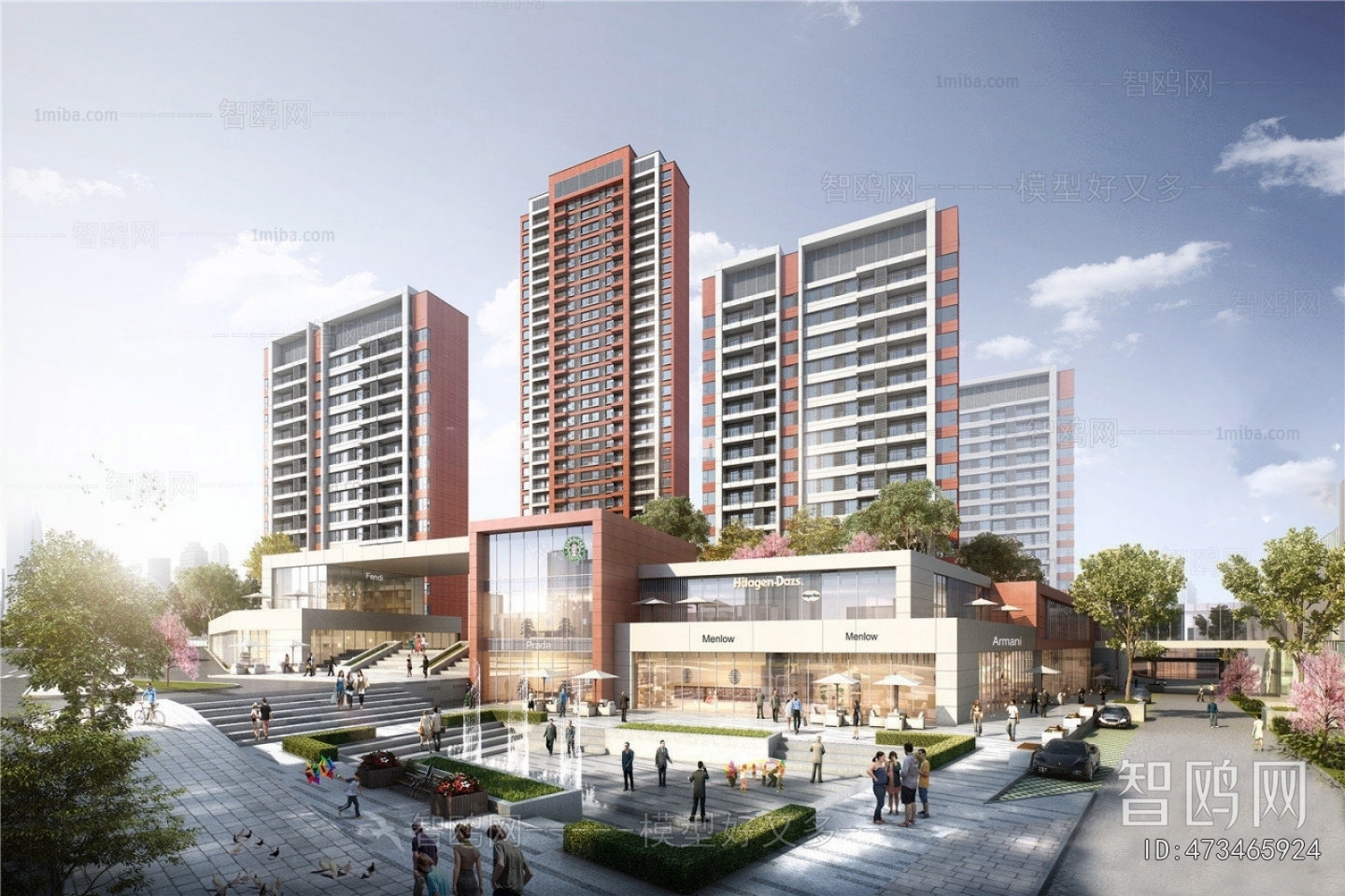 Modern Appearance Of Commercial Building