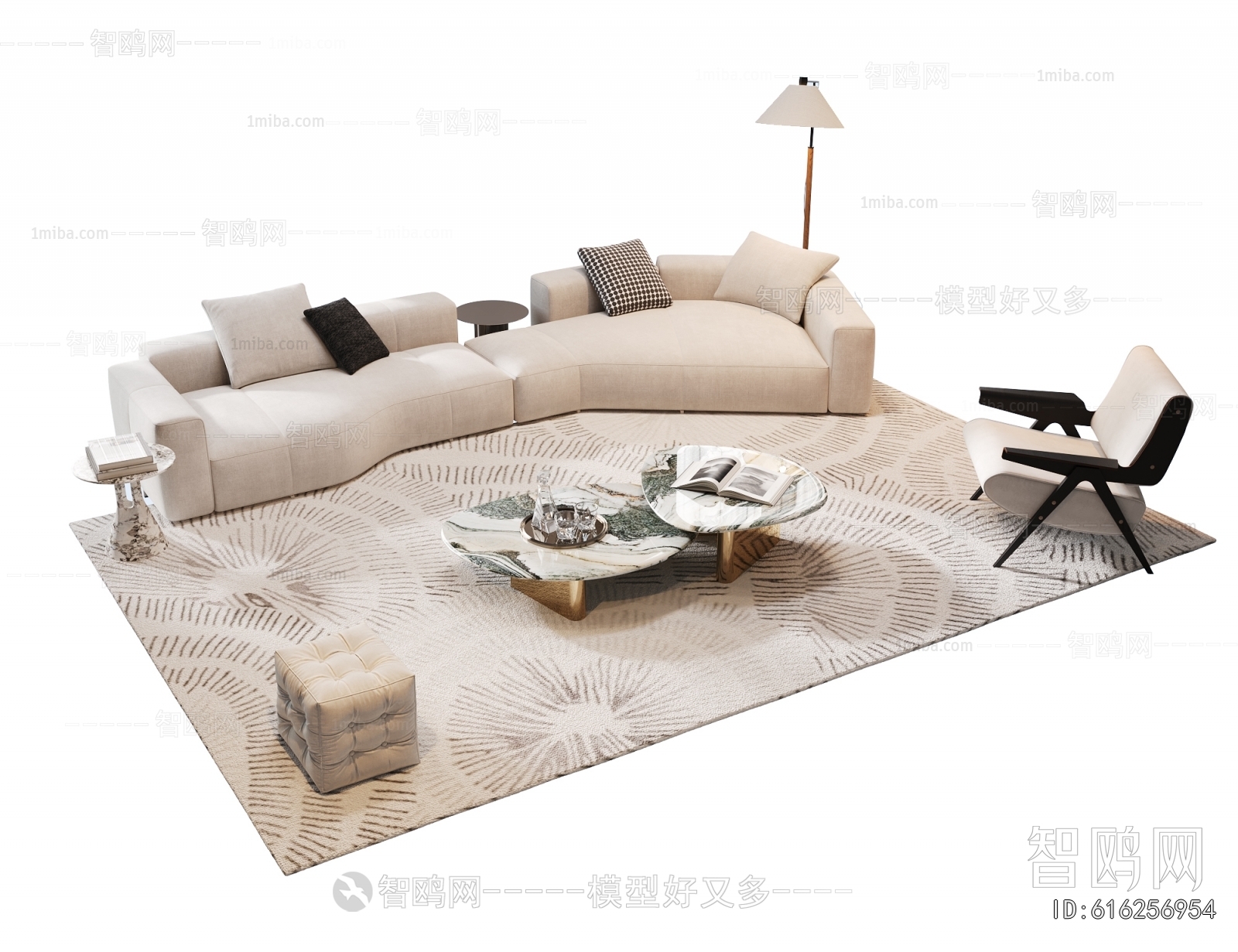 Modern Sofa Combination