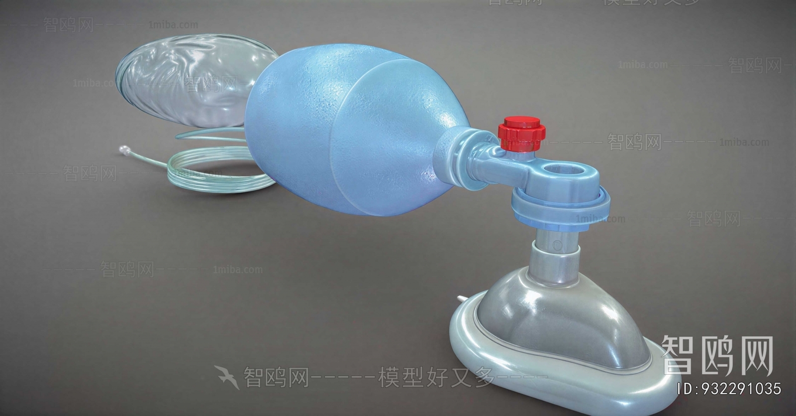 Modern Medical Equipment