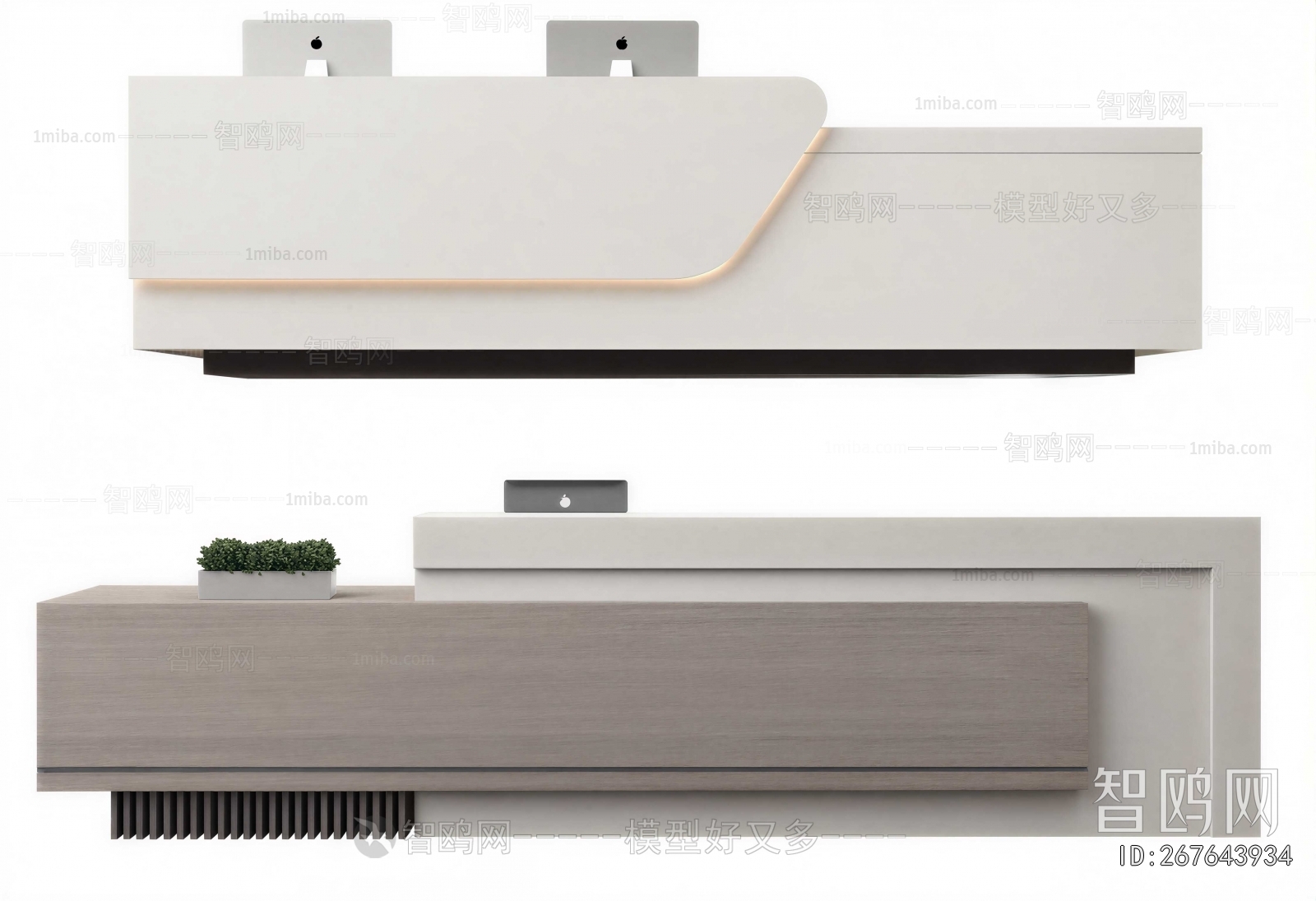 Modern Reception Desk