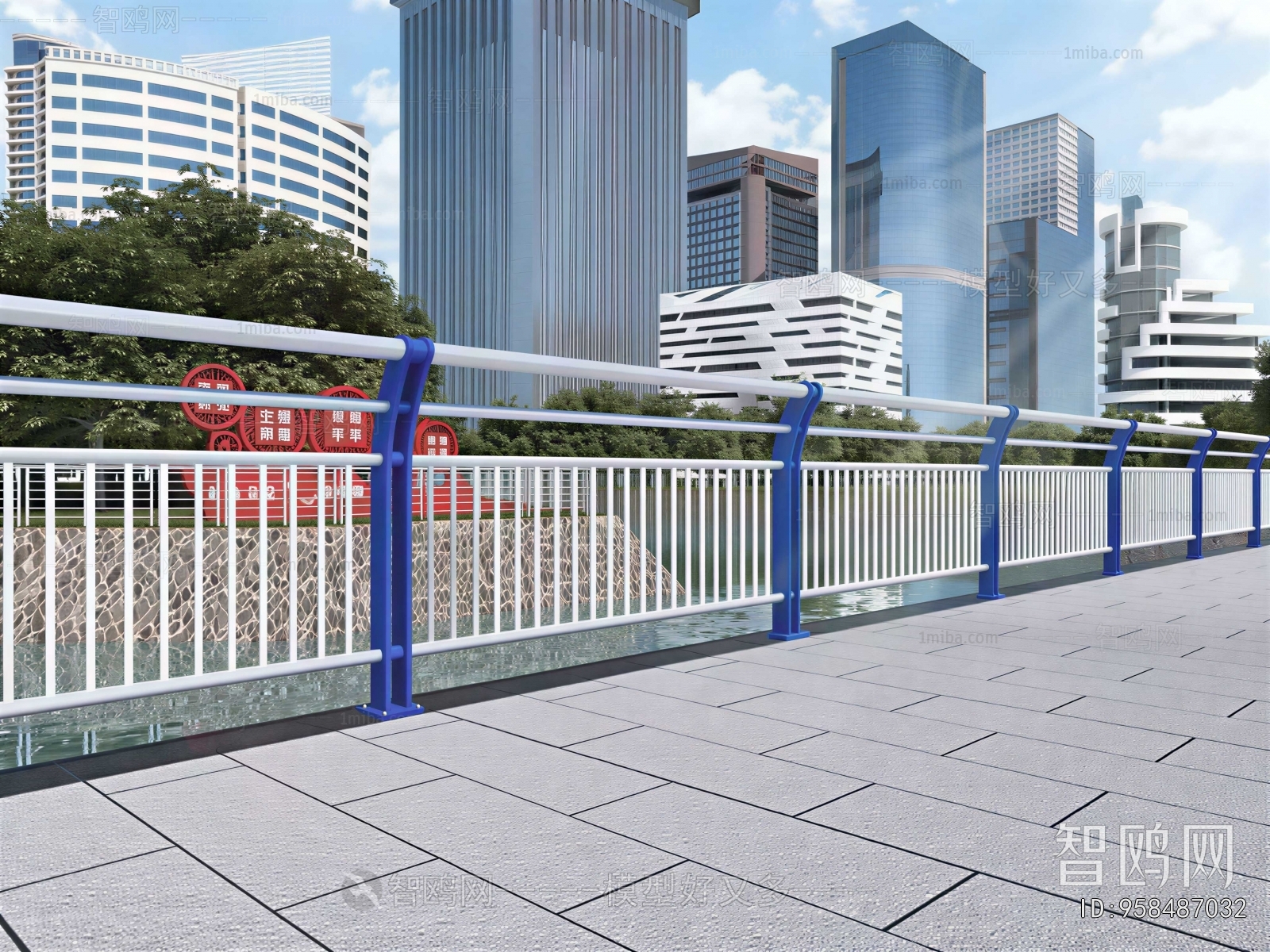 Modern Guardrail