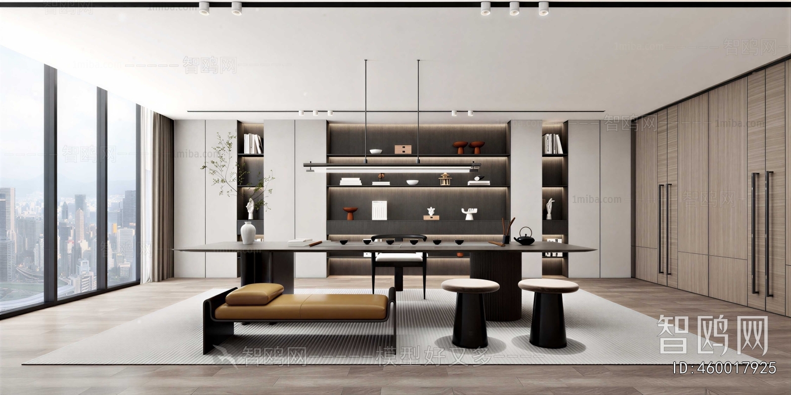 Modern Tea House
