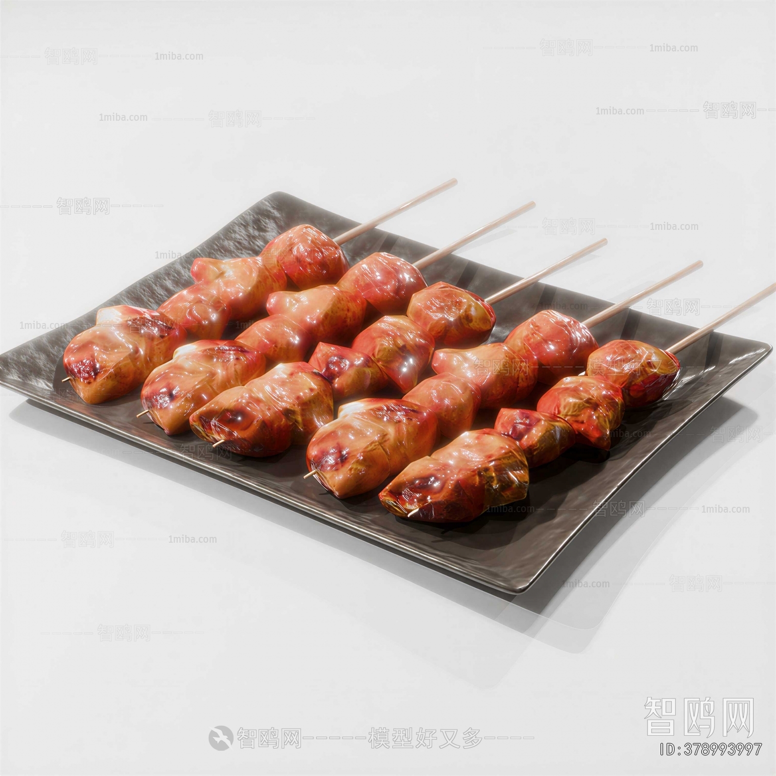 Modern Meat Product