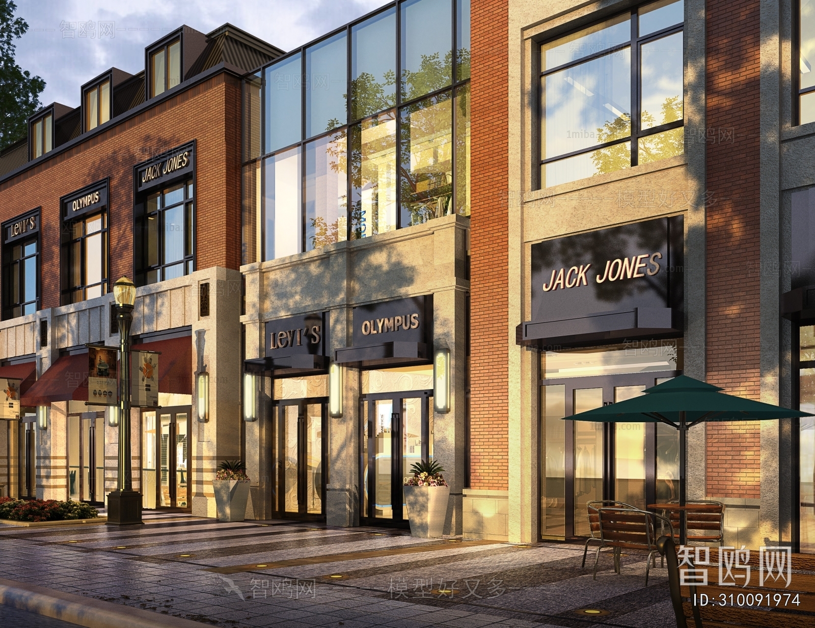 Modern Appearance Of Commercial Building