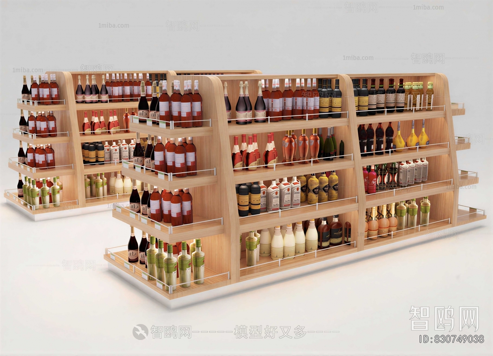 Modern Supermarket Shelf