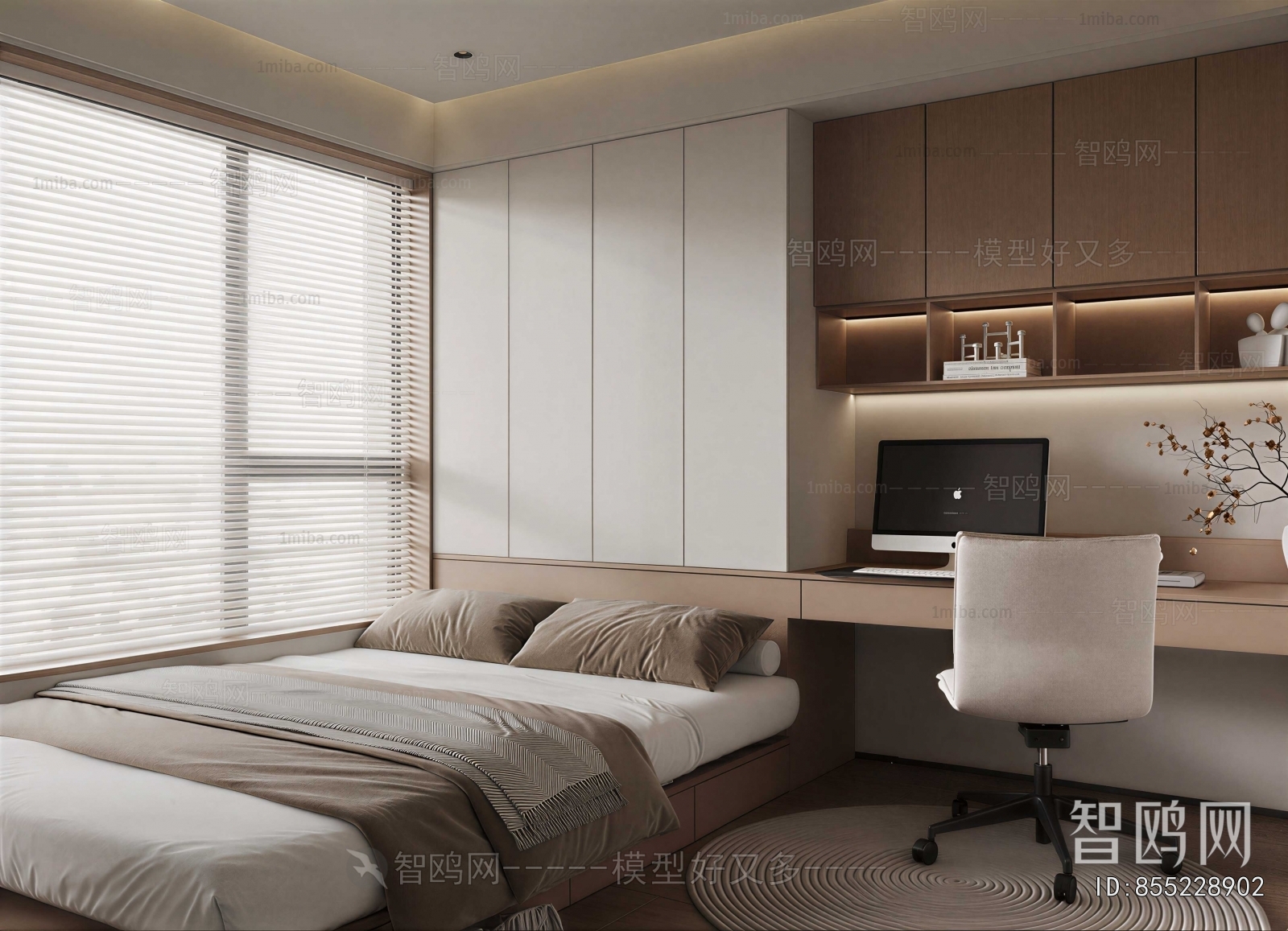 Modern Tatami
