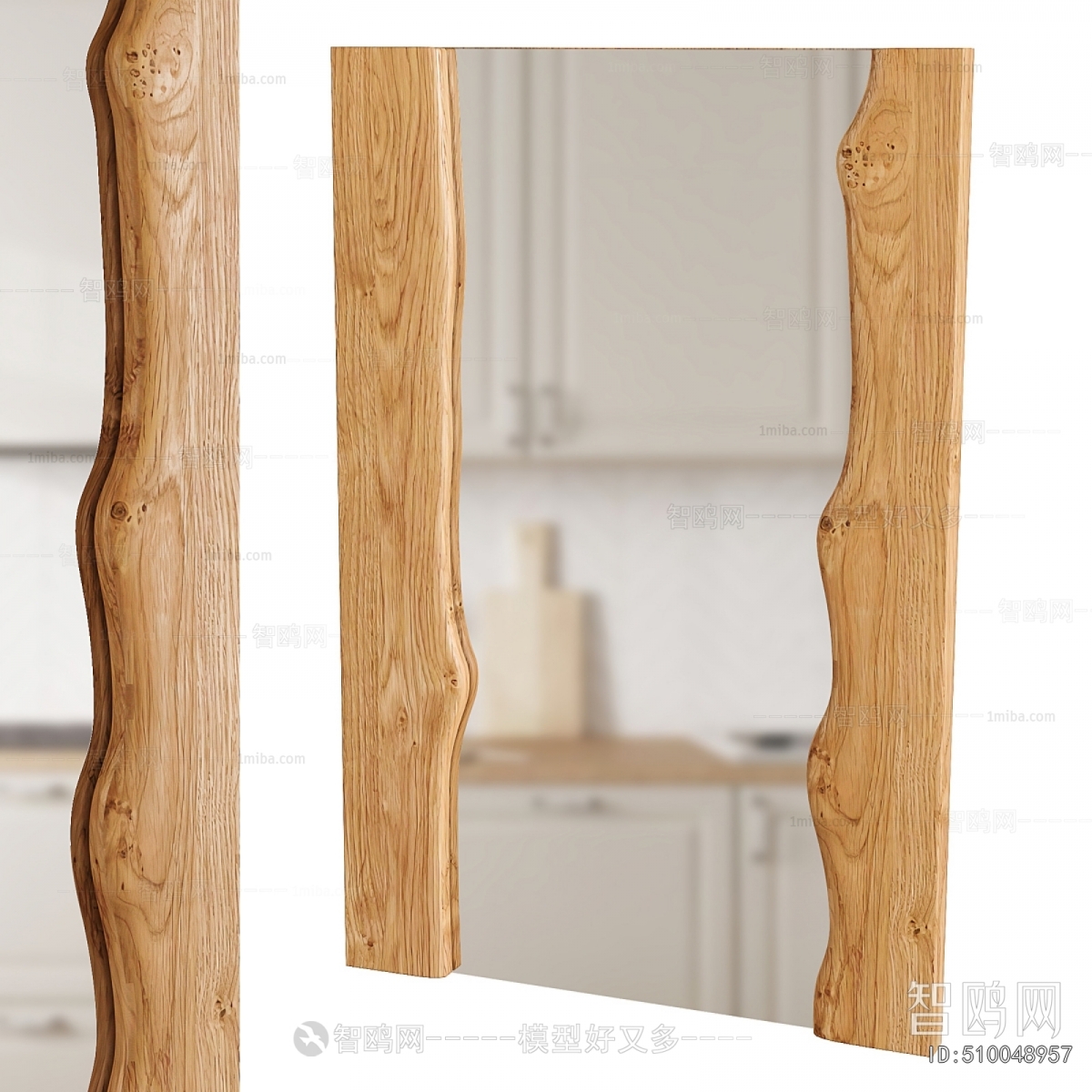 Modern The Mirror